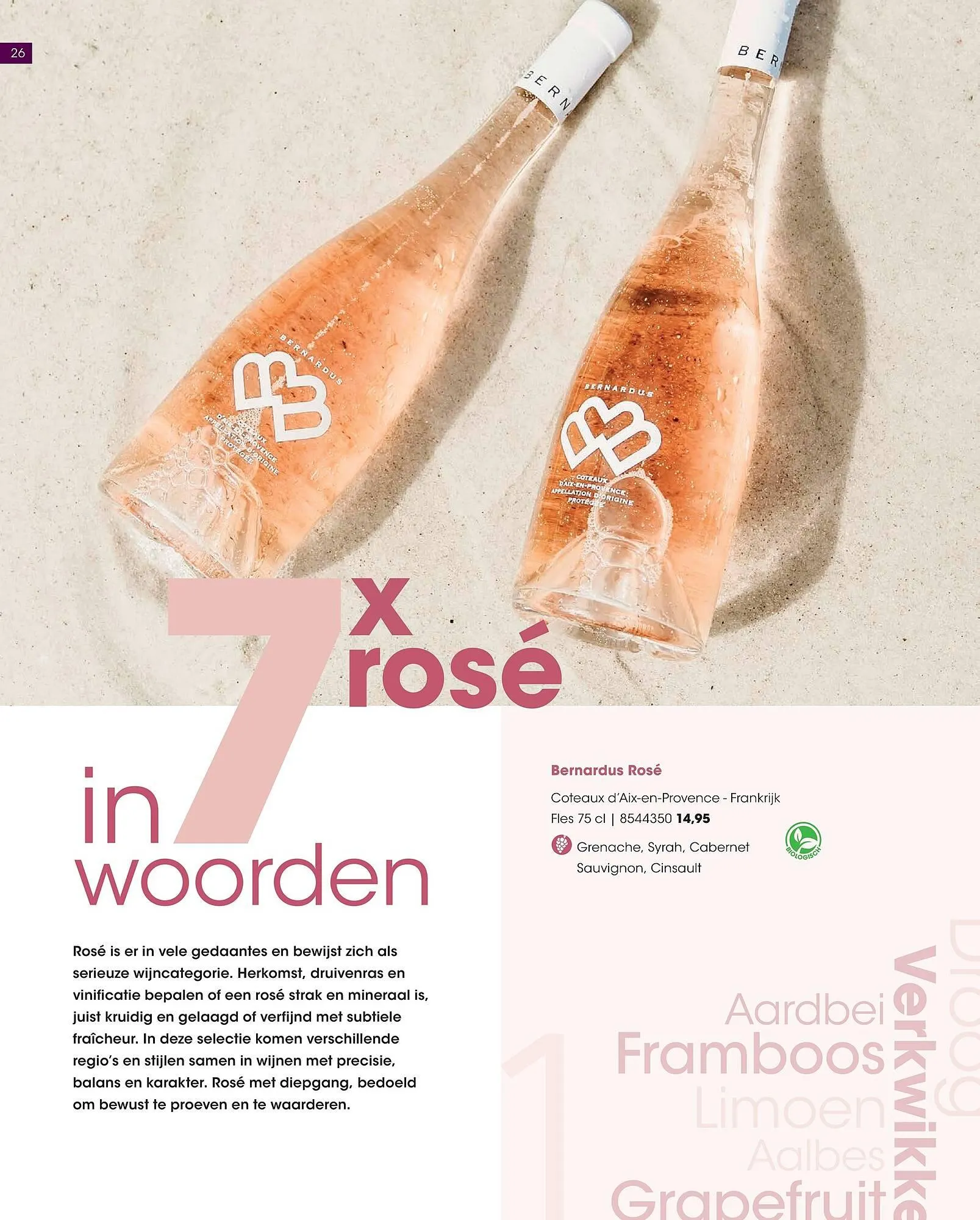 HANOS Magazine van 6 april tot 31 mei 2026 - Folder pagina 26