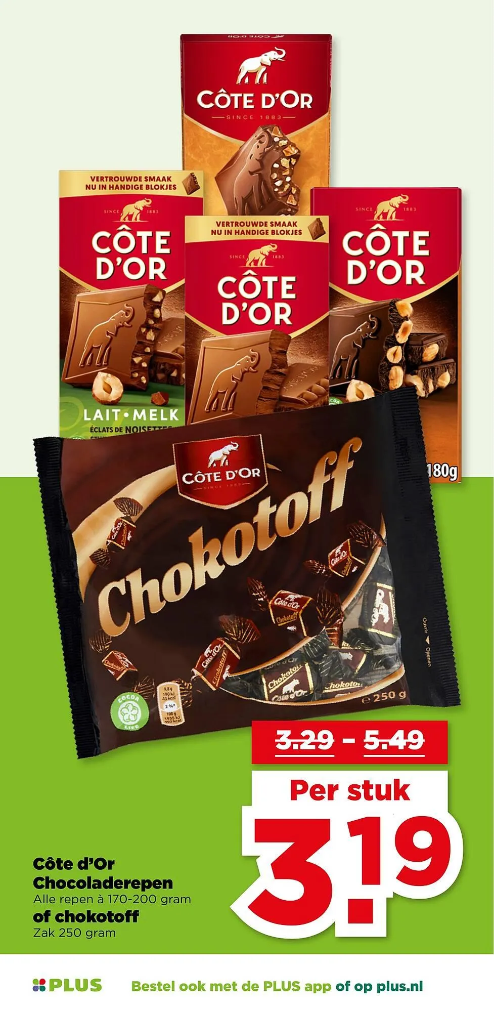 PLUS folder van 14 mei tot 20 mei 2025 - Folder pagina 23