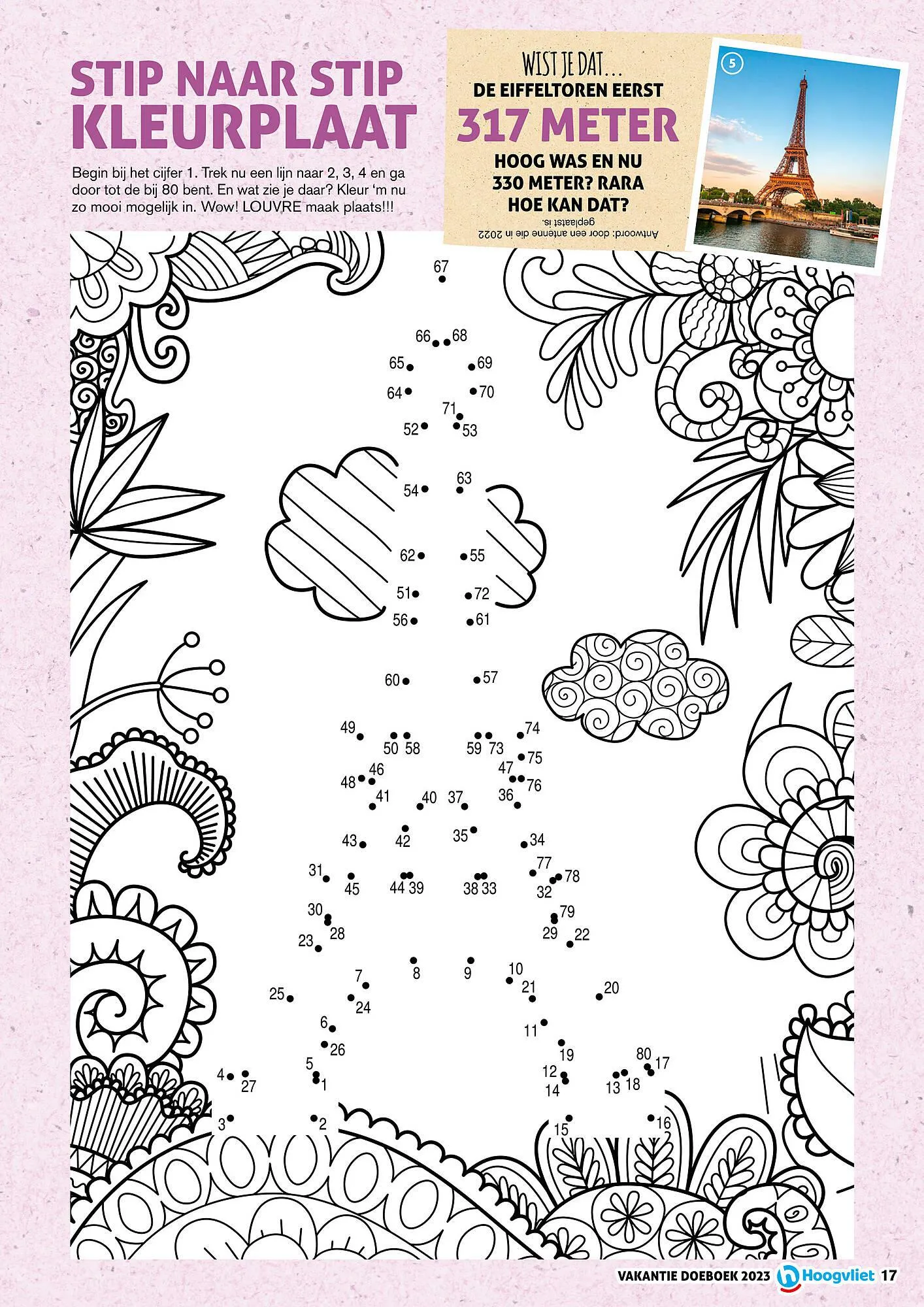 Hoogvliet Vakantie DoeBoek van 21 juni tot 31 augustus 2023 - Folder pagina 17