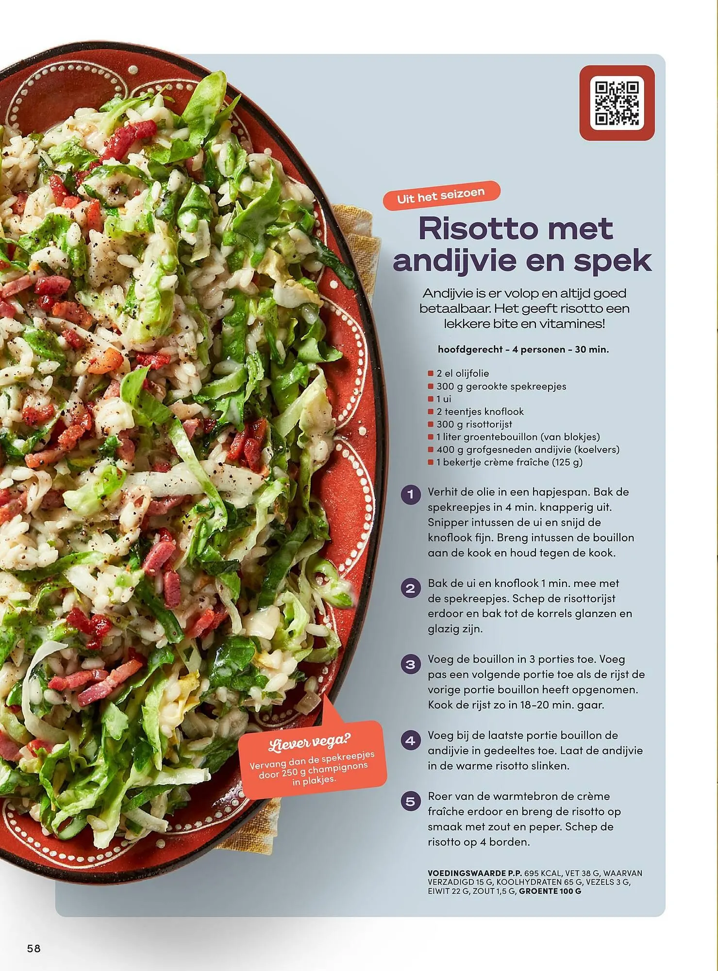 Boodschappen folder van 1 maart tot 31 maart 2025 - Folder pagina 58