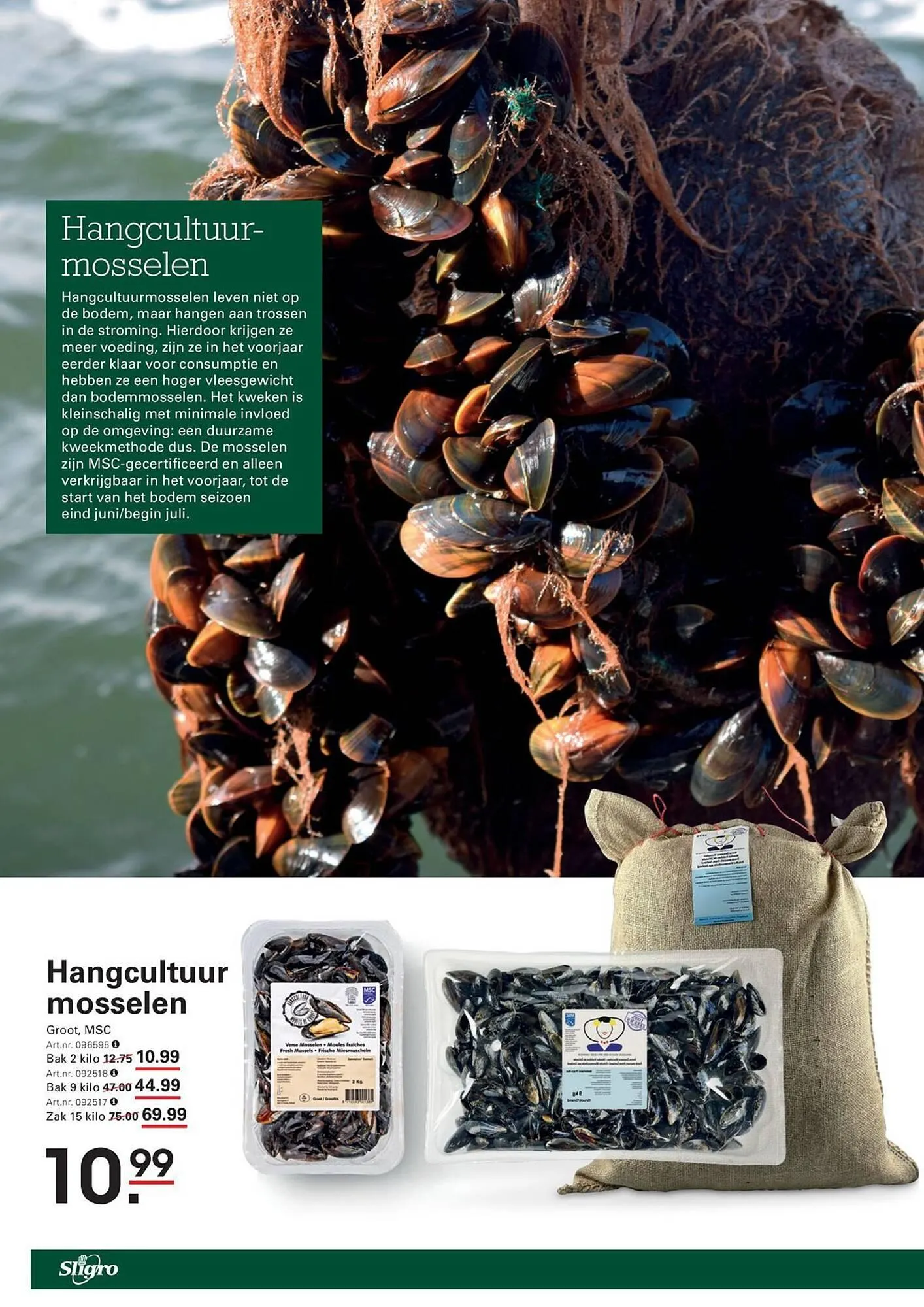 Sligro folder van 9 april tot 27 april 2026 - Folder pagina 2