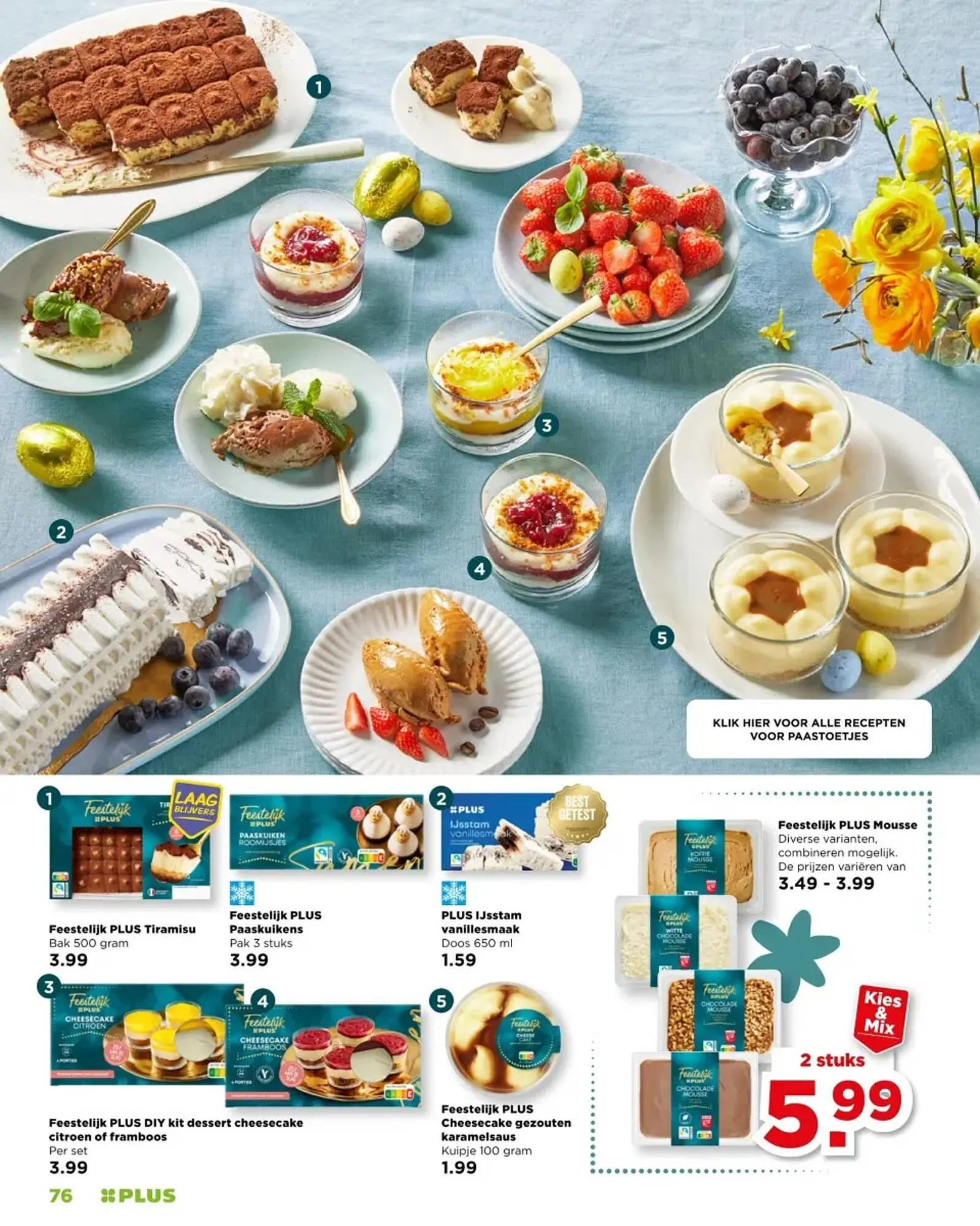 PLUS magazine van 21 maart tot 6 april 2026 - Folder pagina 76