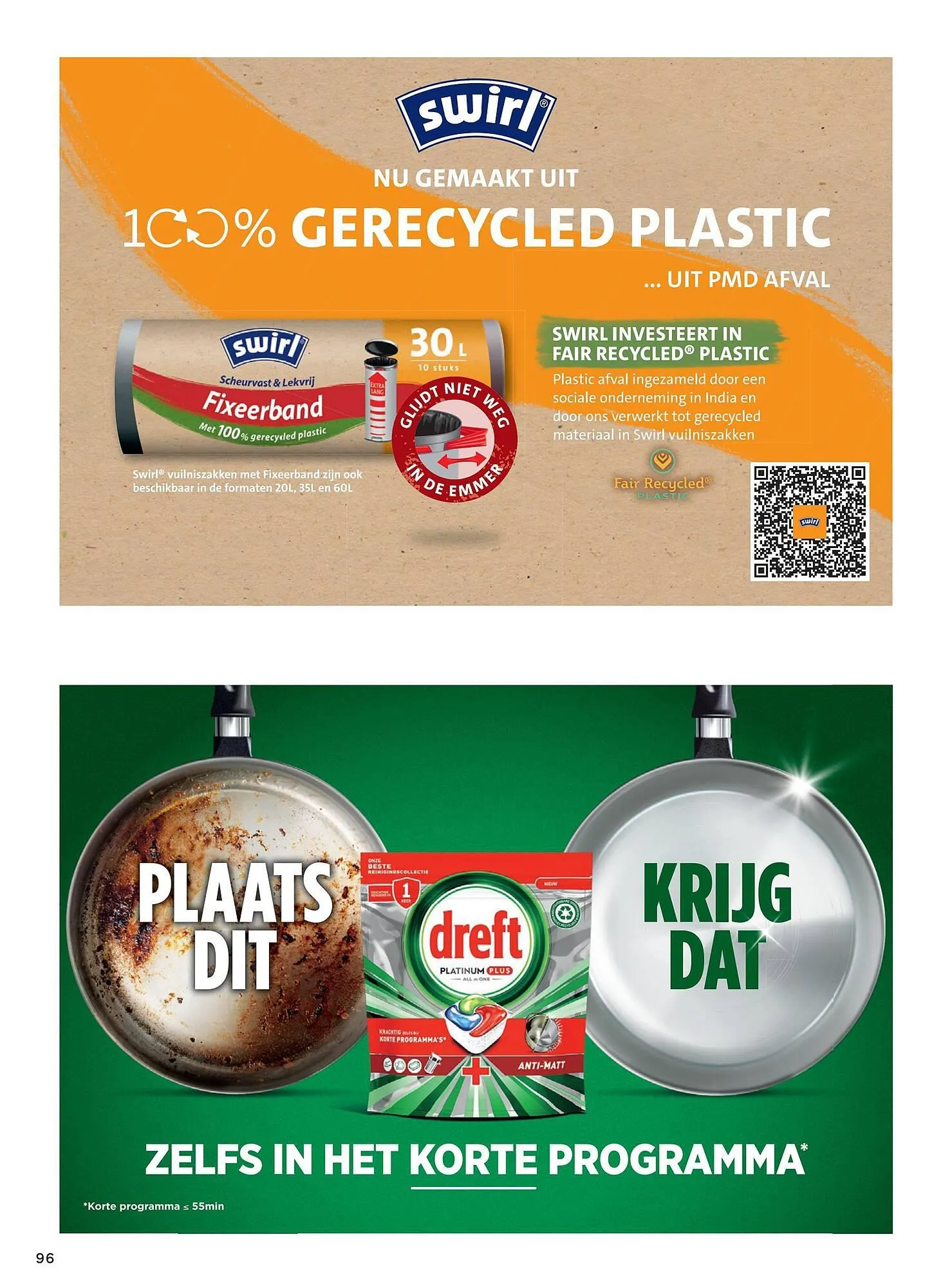 Boodschappen folder van 1 maart tot 31 maart 2025 - Folder pagina 96