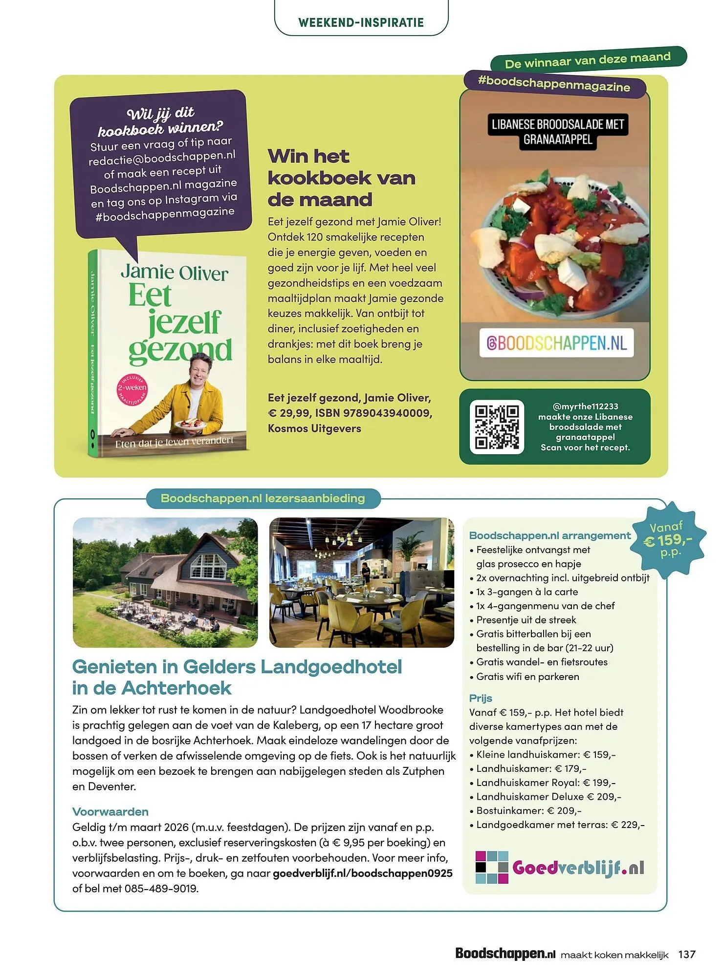 Boodschappen folder van 1 september tot 30 september 2025 - Folder pagina 137