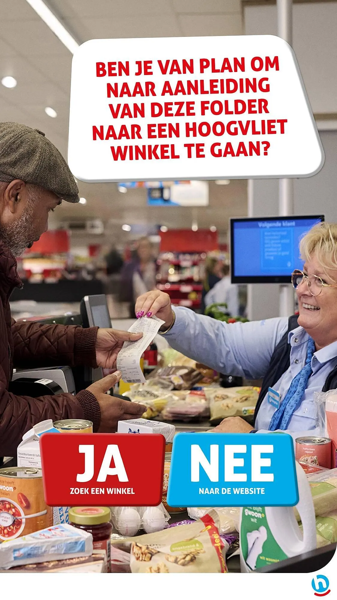 Hoogvliet folder van 16 april tot 22 april 2025 - Folder pagina 47