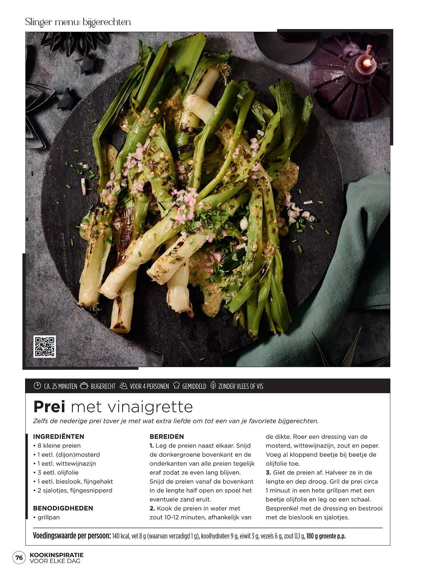 Boodschappen folder van 6 december tot 31 december 2023 - Folder pagina 76