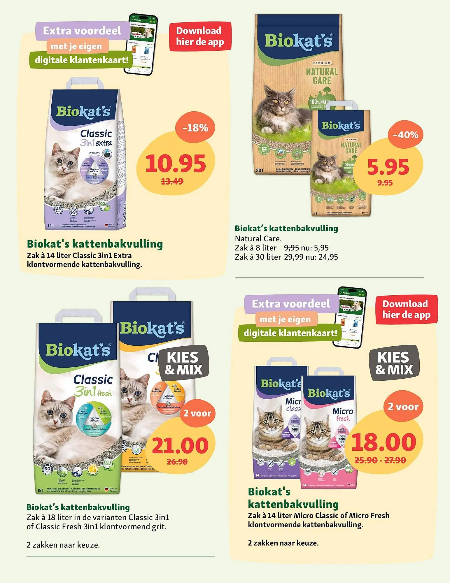 Maxi Zoo folder van 30 december tot 19 januari 2025 - Folder pagina 12