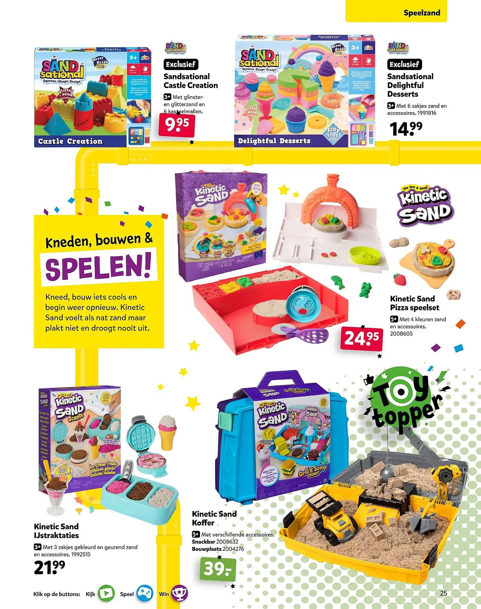 Intertoys folder van 17 oktober tot 7 december 2025 - Folder pagina 25