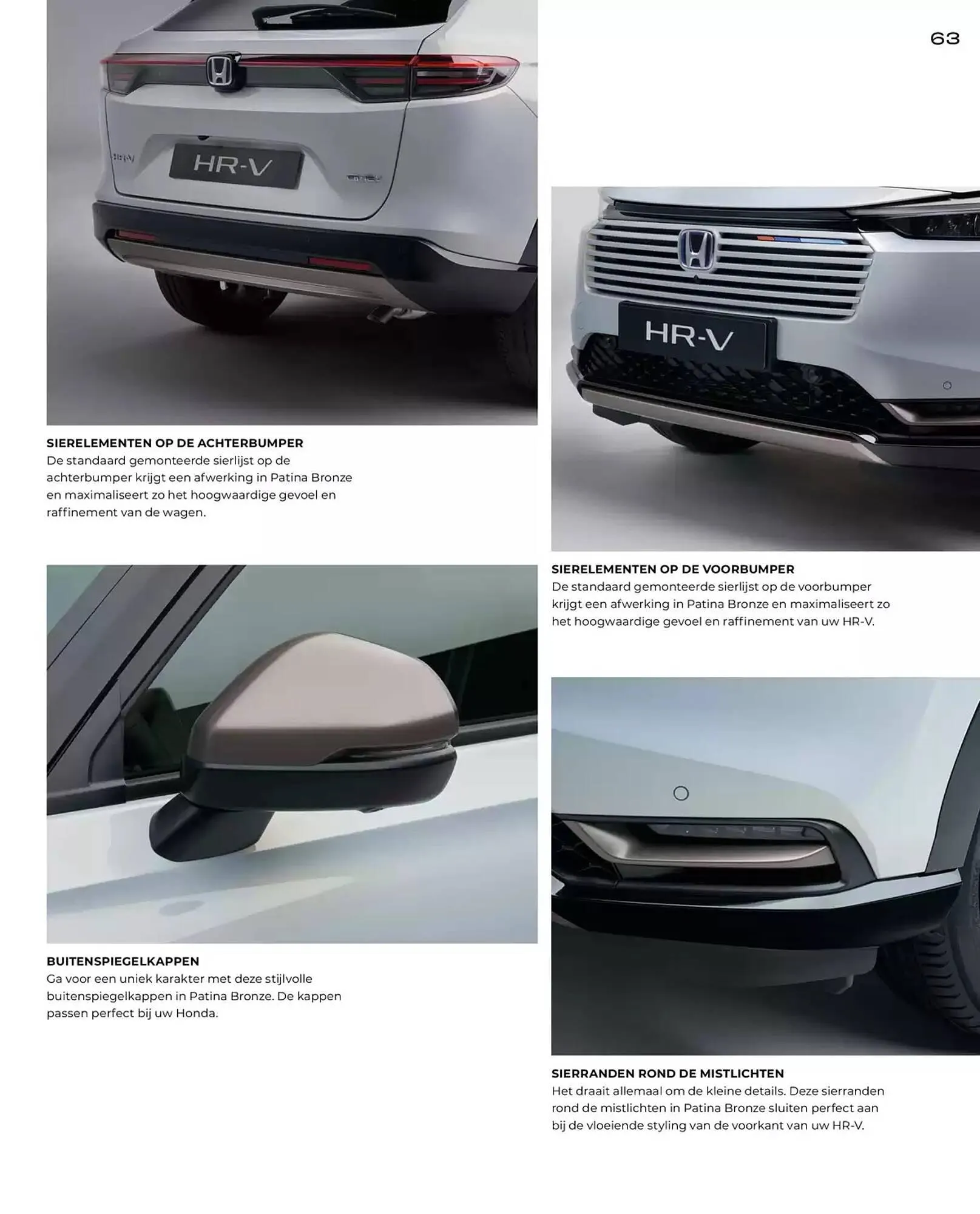 Honda folder van 19 november tot 30 juni 2025 - Folder pagina 63