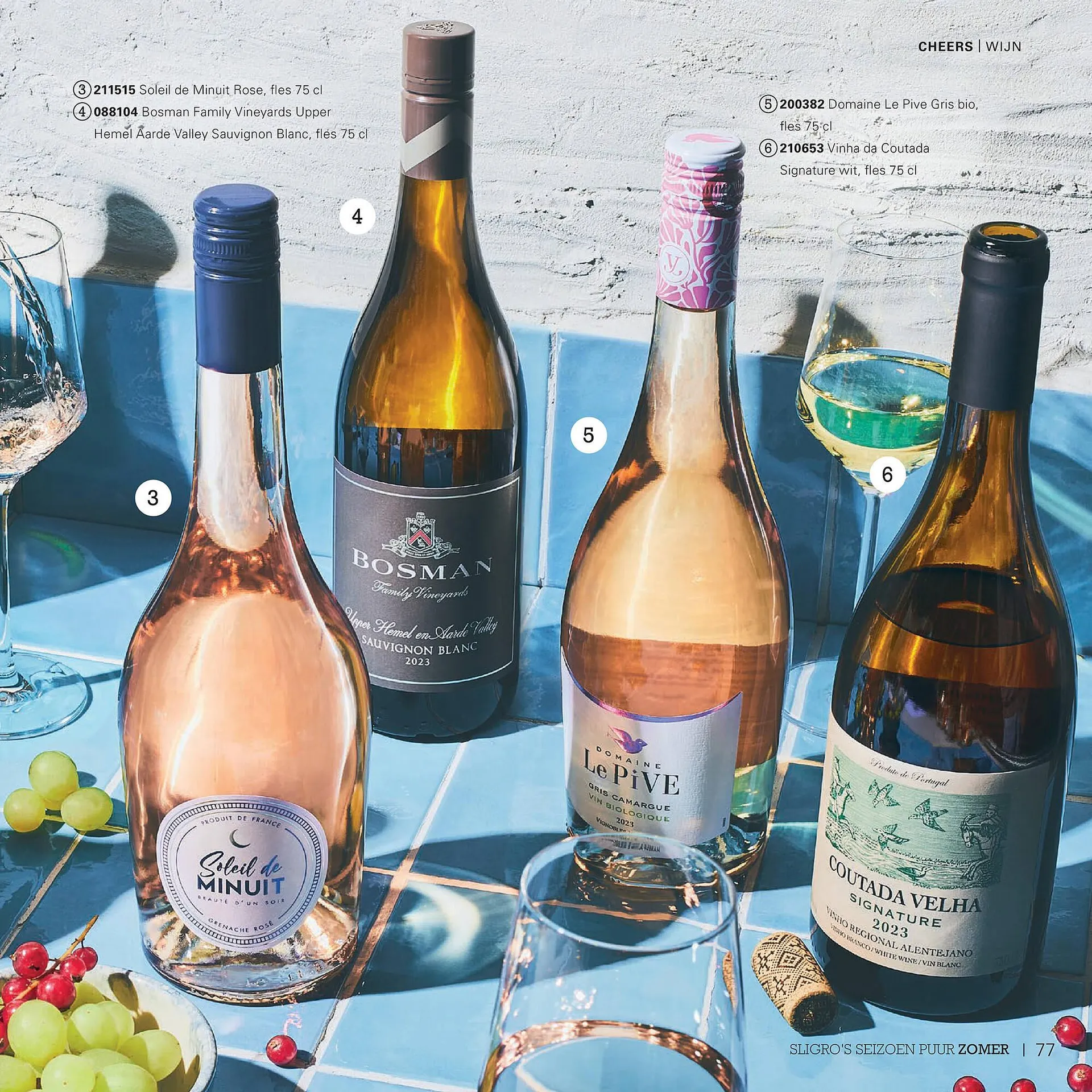 Sligro folder van 3 juni tot 23 juni 2025 - Folder pagina 77