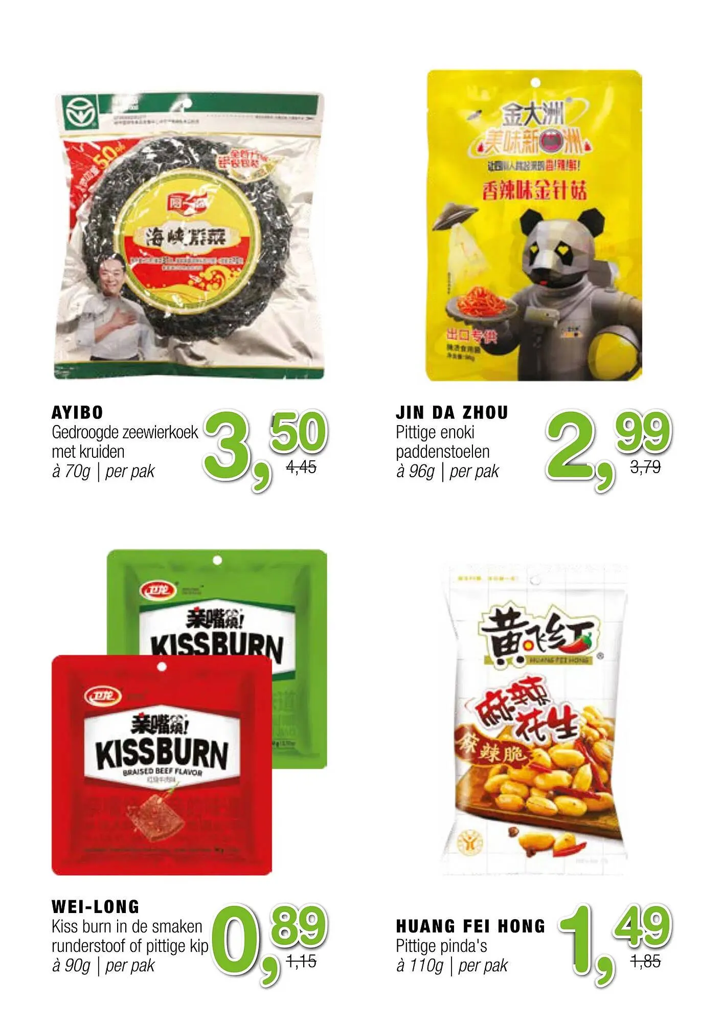 Amazing Oriëntal folder van 22 november tot 12 december 2023 - Folder pagina 22