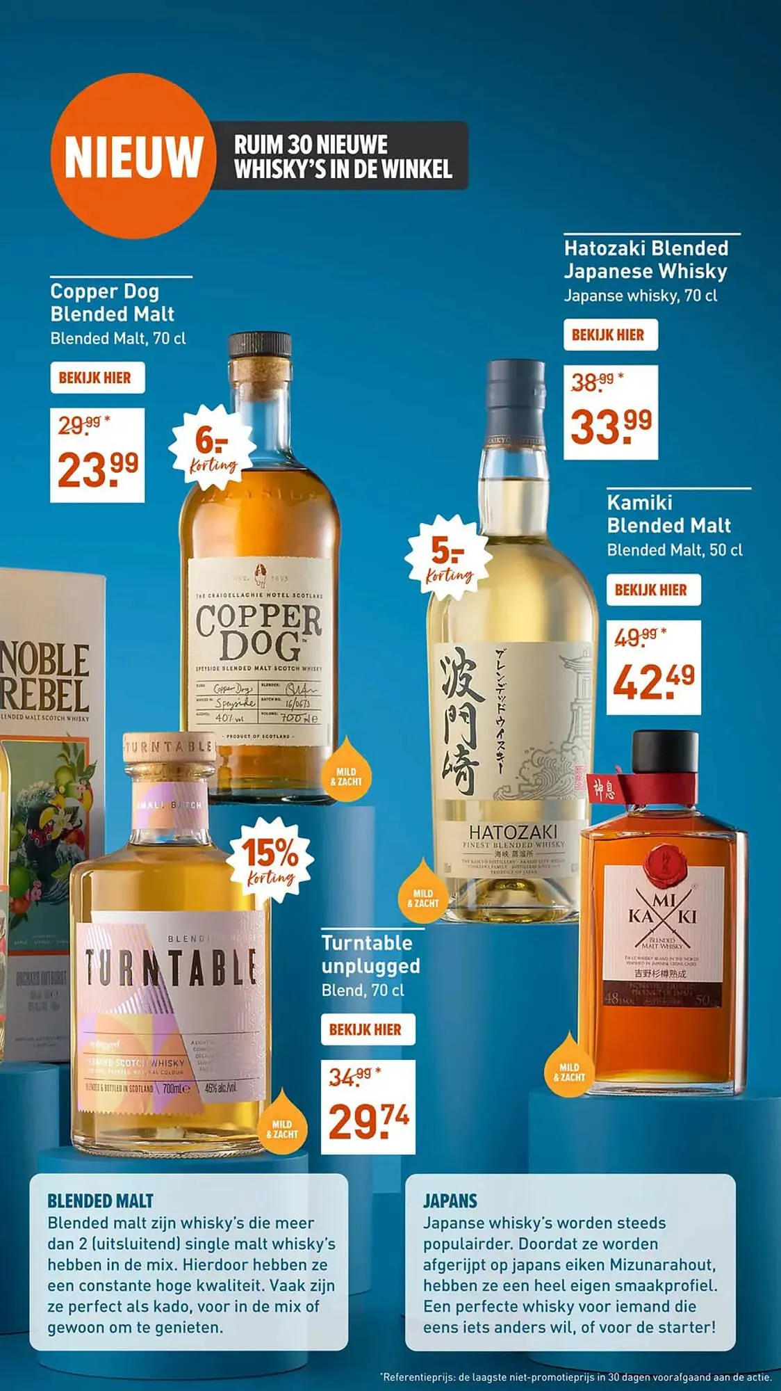 Gall & Gall folder van 20 oktober tot 2 november 2025 - Folder pagina 8