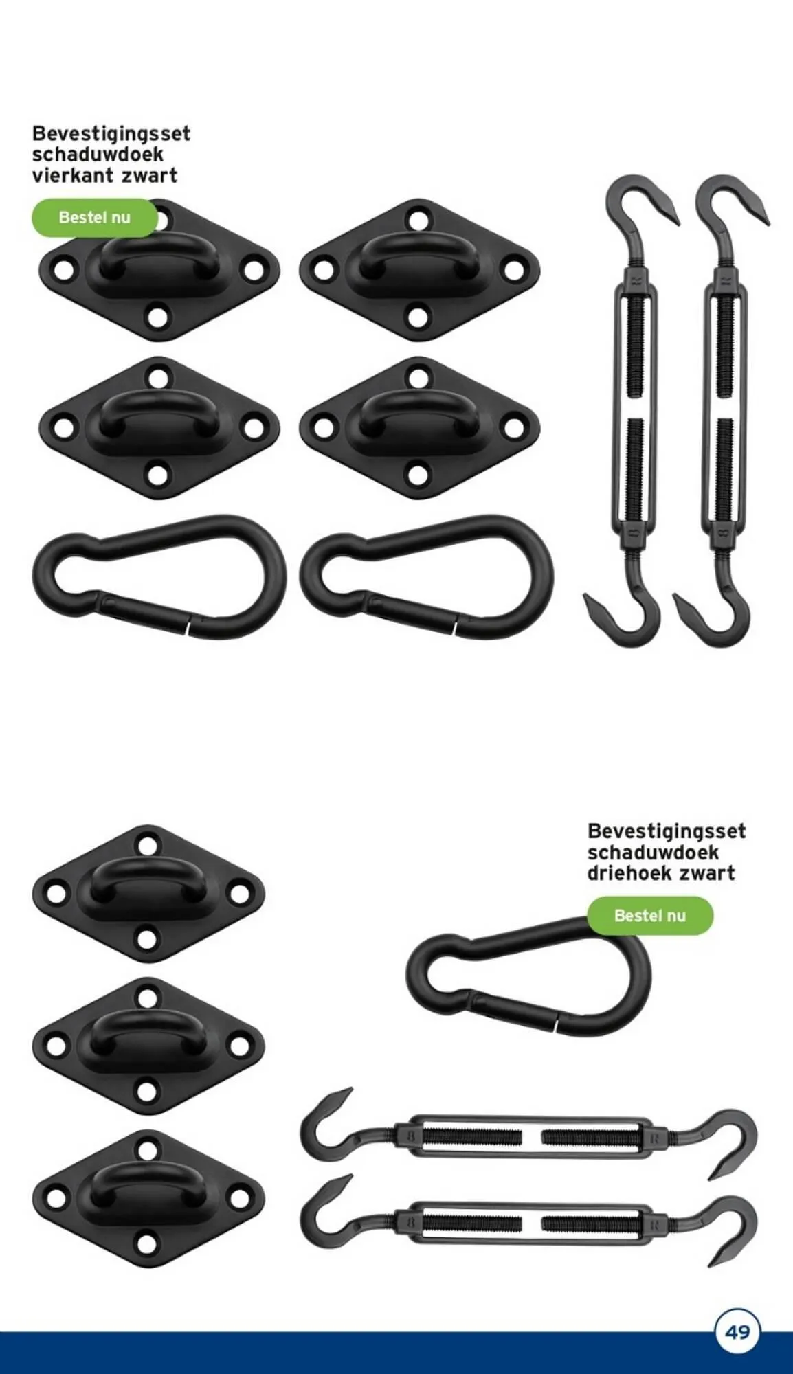 GAMMA tuinmagazine meubels van 7 mei tot 31 juli 2023 - Folder pagina 49