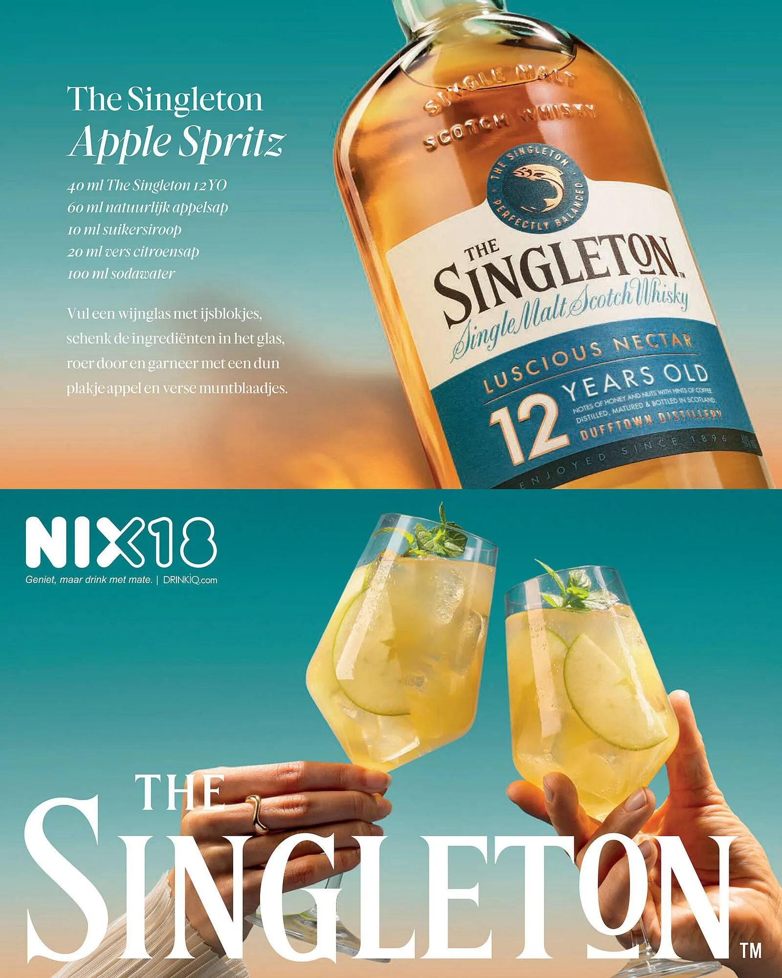 Gall & Gall magazine van 1 december tot 28 februari 2026 - Folder pagina 21