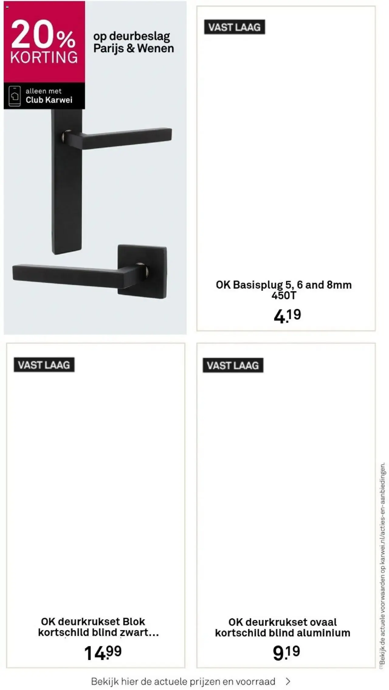 KARWEI - folder van 21 juli tot 31 december 2024 - Folder pagina 24