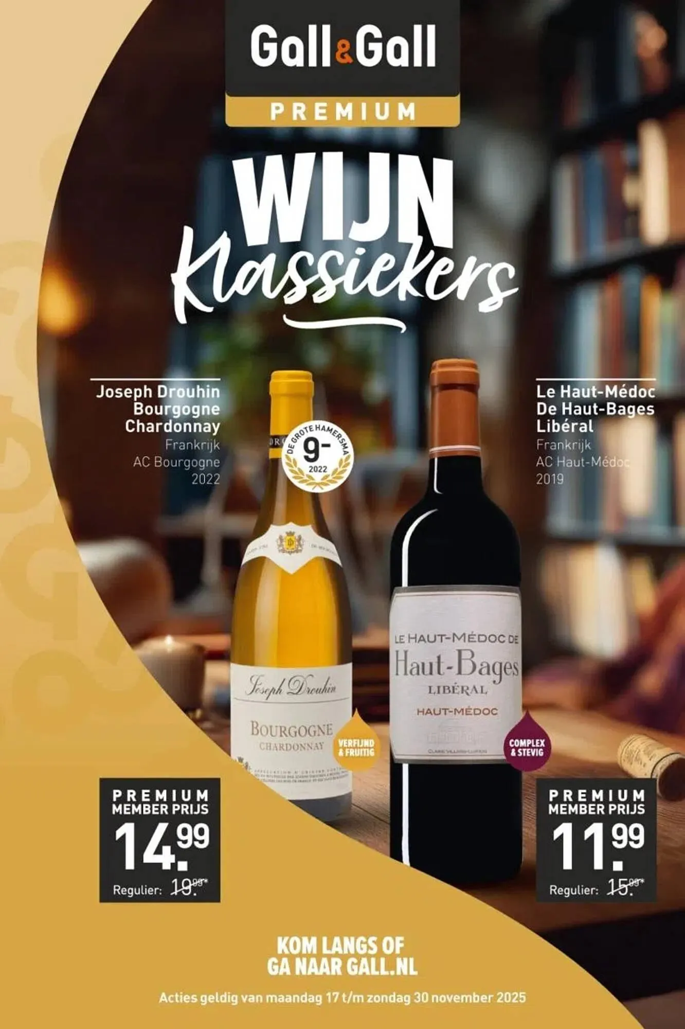 Gall & Gall folder van 17 november tot 30 november 2025 - Folder pagina 1