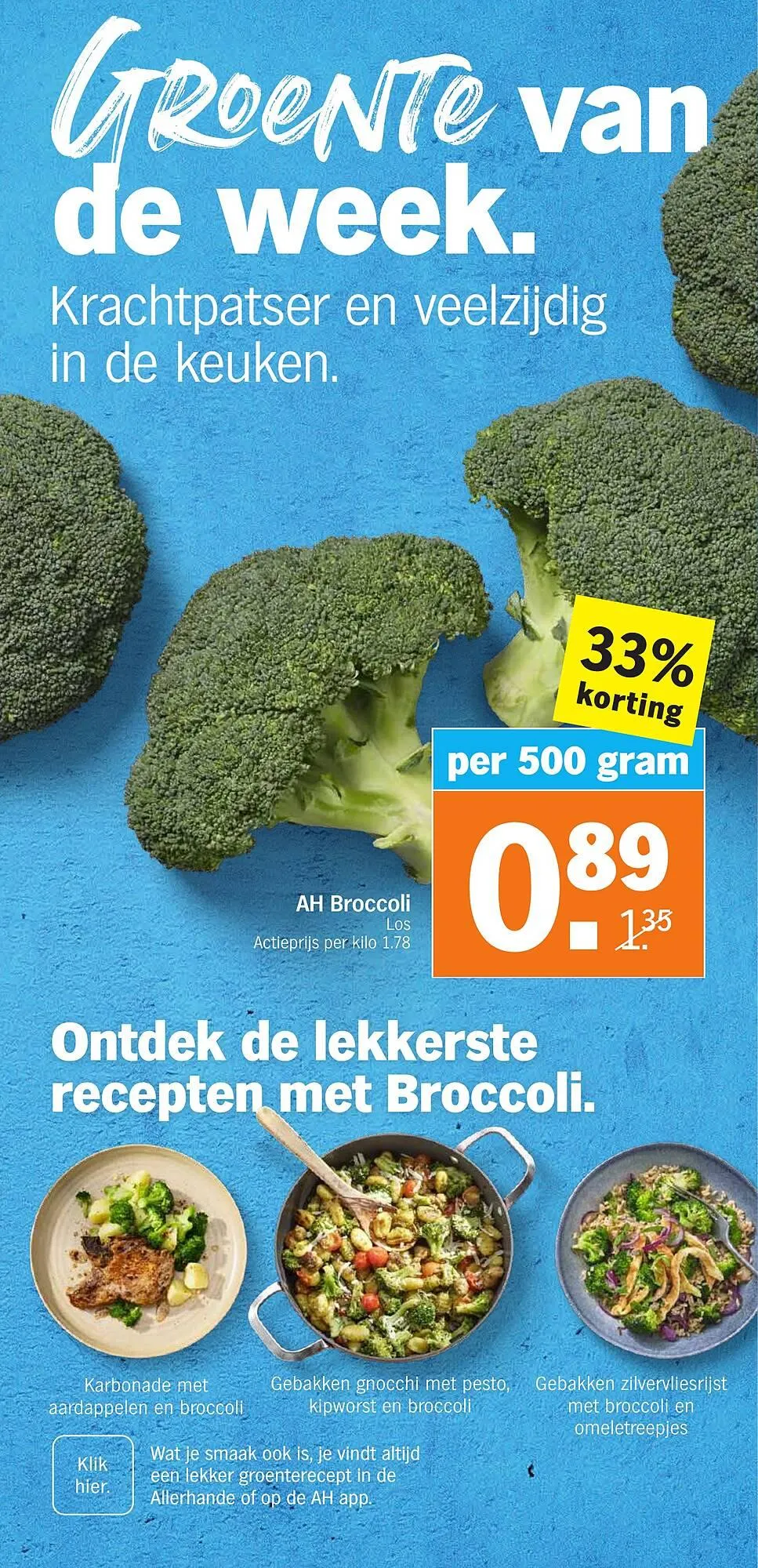 Albert Heijn folder van 12 mei tot 18 mei 2025 - Folder pagina 3