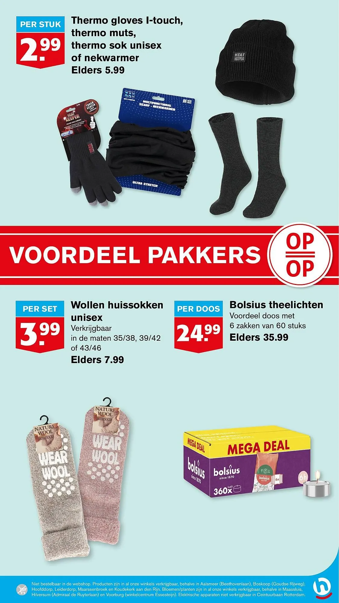 Hoogvliet folder van 12 februari tot 18 februari 2025 - Folder pagina 36