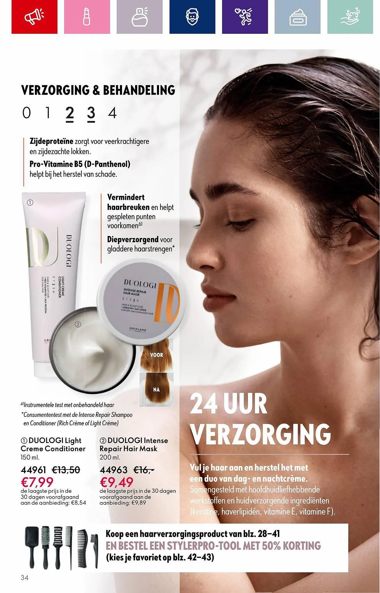 Oriflame folder van 12 september tot 3 oktober 2023 - Folder pagina 34