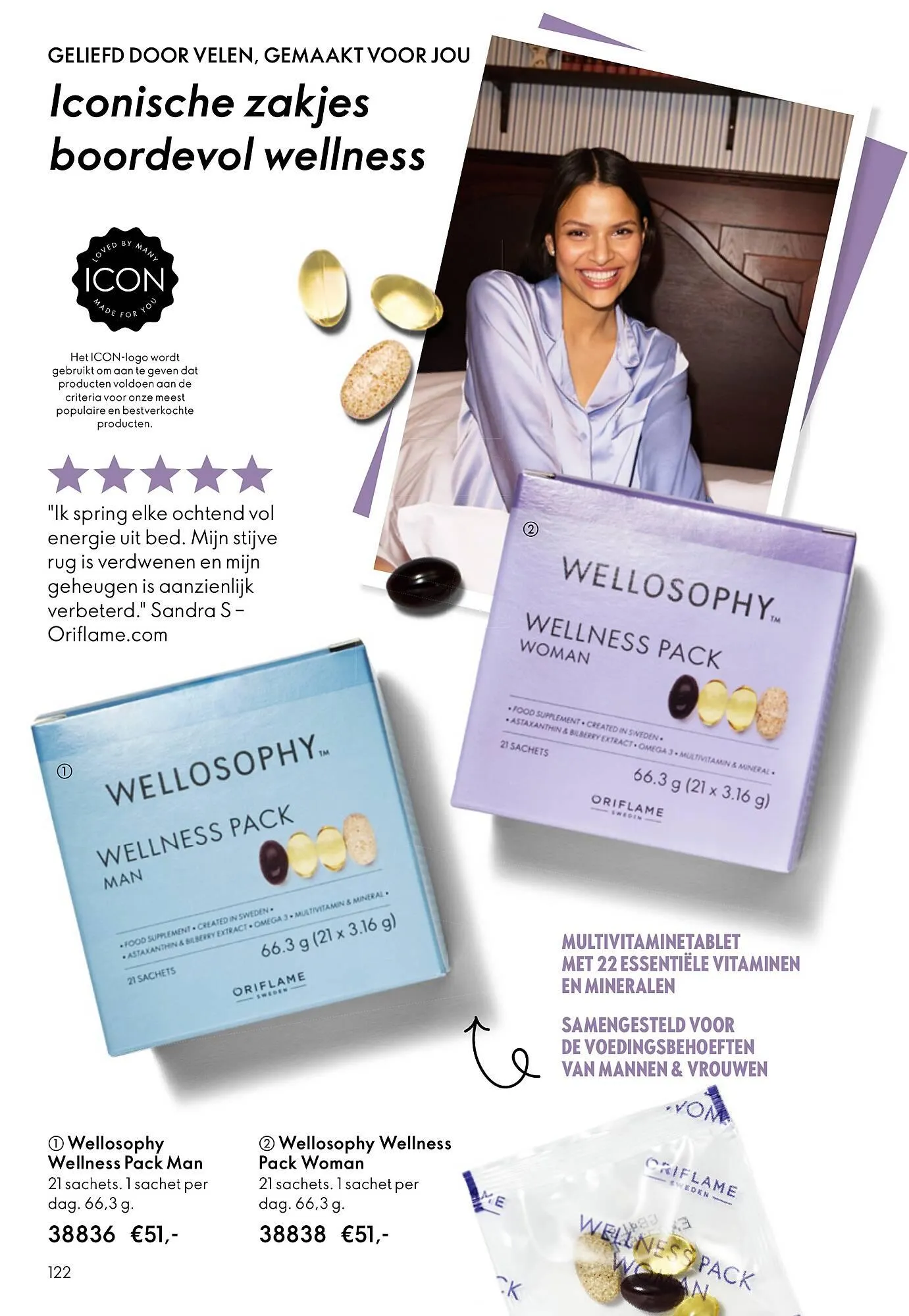 Oriflame brochure van 28 januari tot 17 februari 2026 - Folder pagina 122