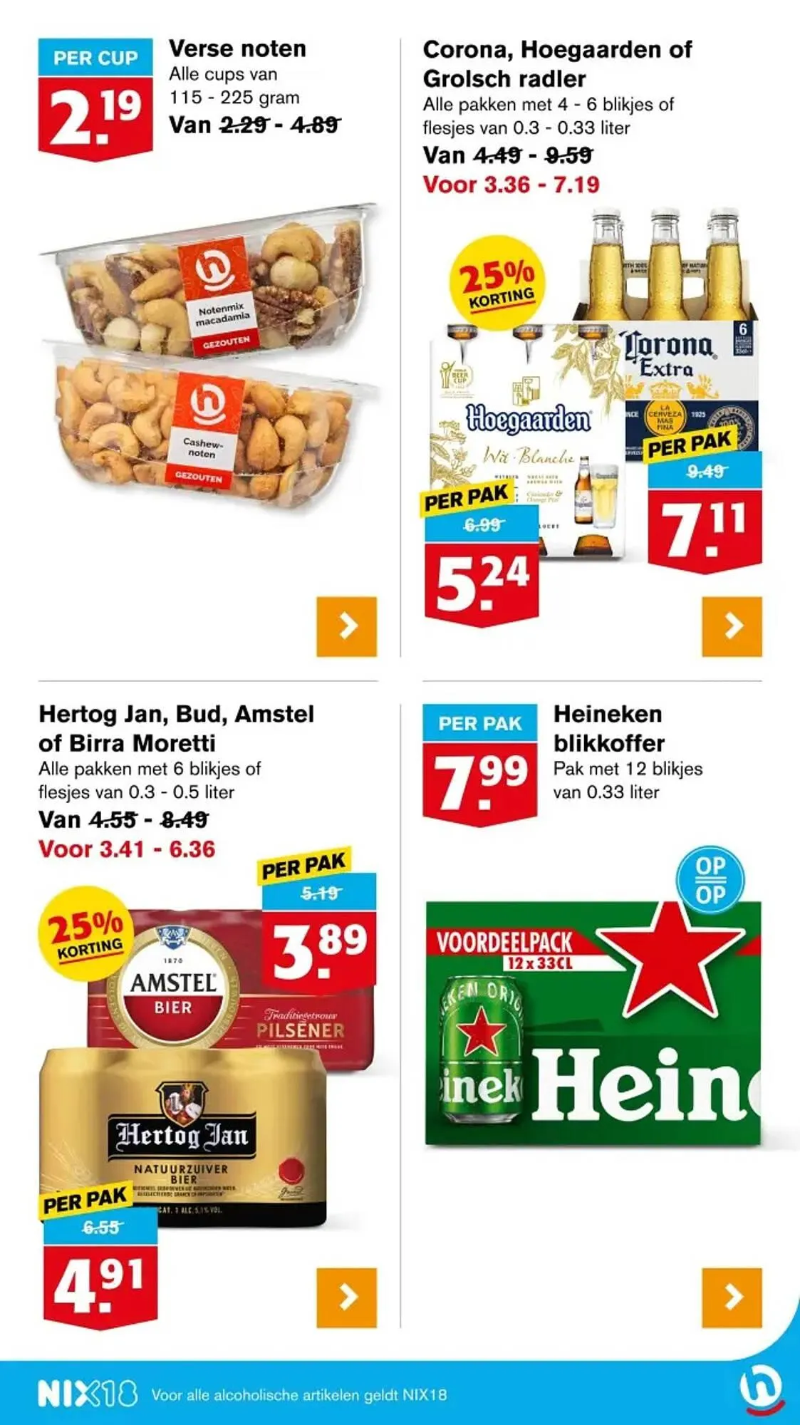 Hoogvliet folder van 2 april tot 8 april 2025 - Folder pagina 32