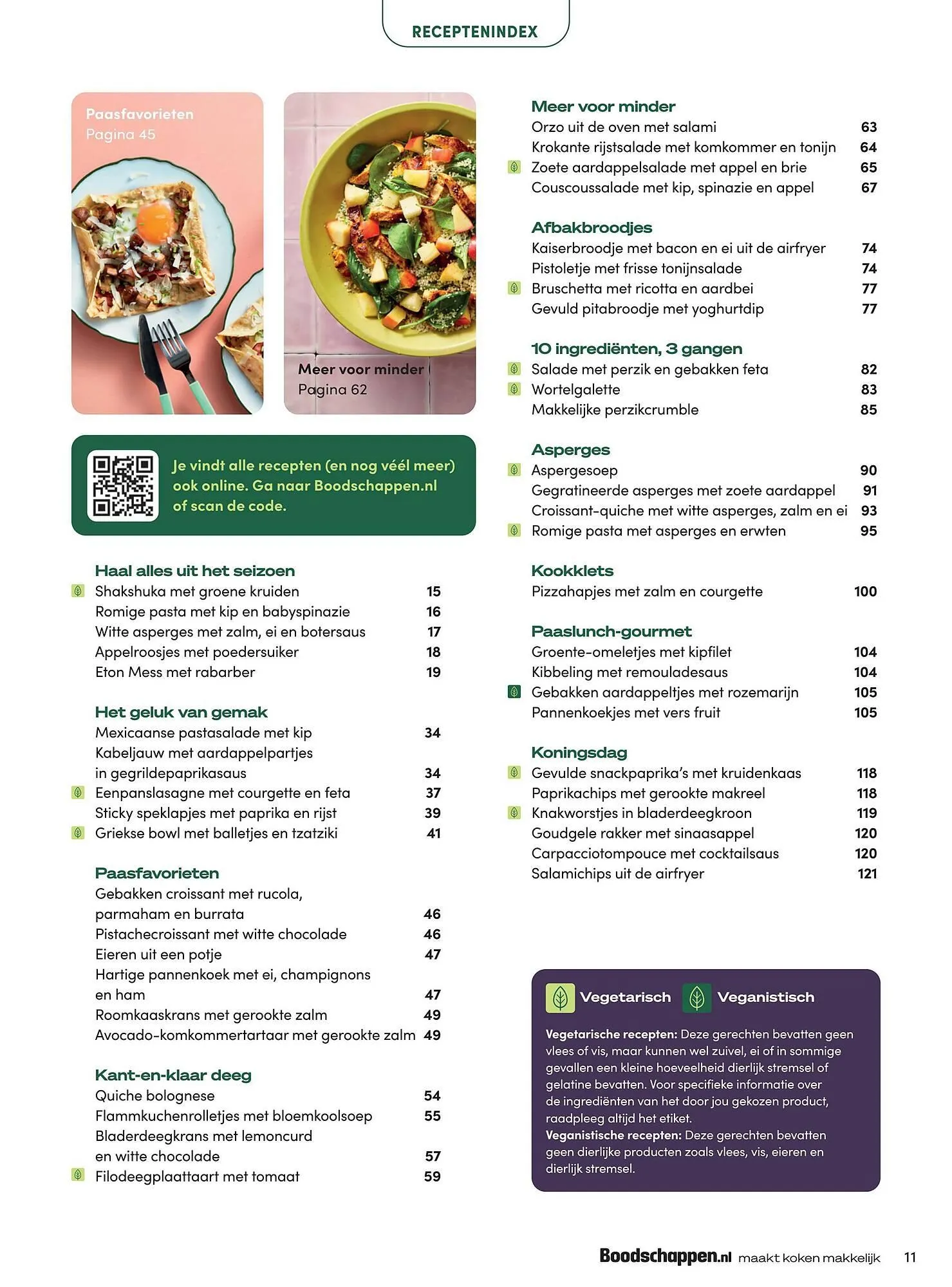 Boodschappen folder van 1 april tot 30 april 2026 - Folder pagina 11