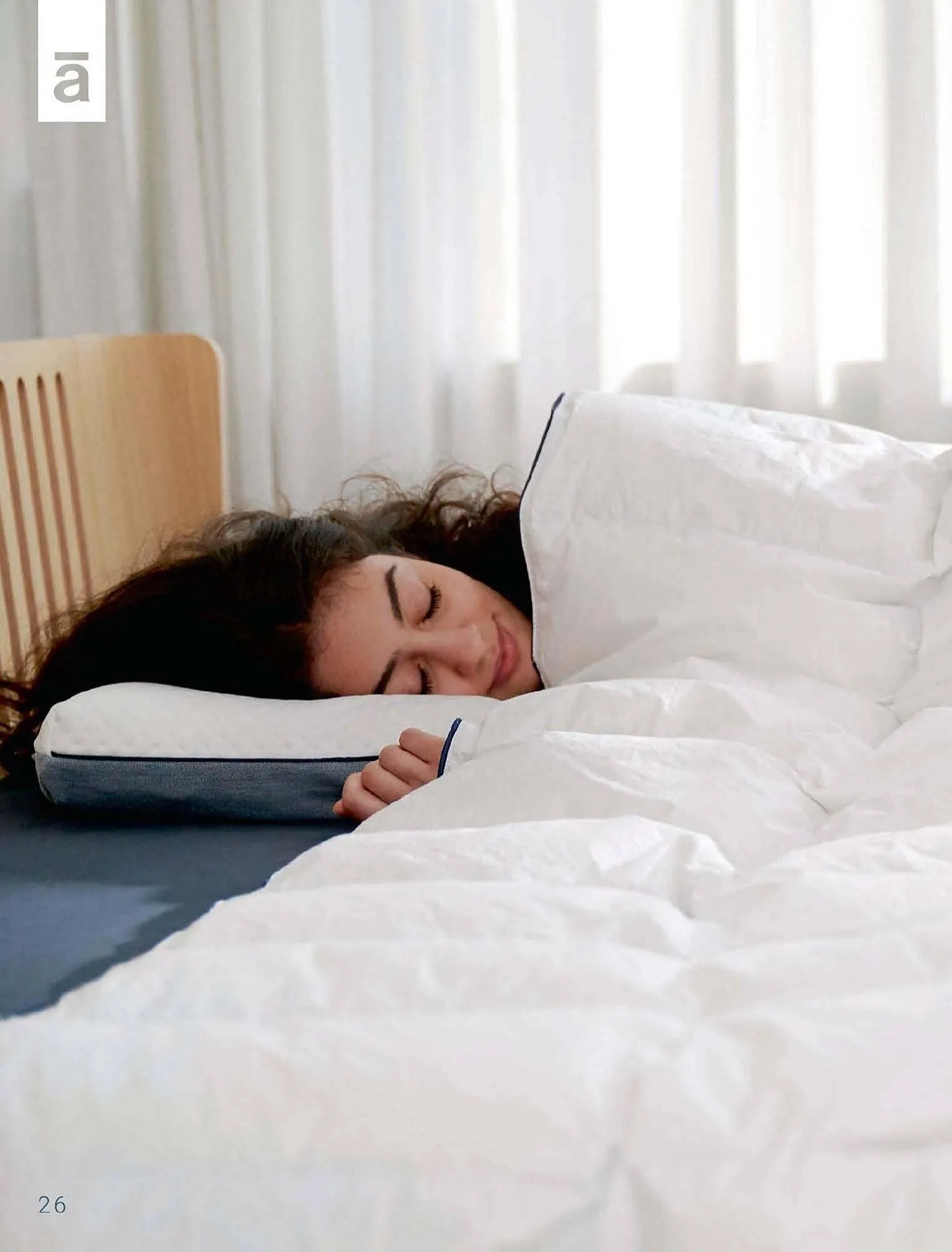 Auping magazine van 1 juli tot 31 december 2023 - Folder pagina 29