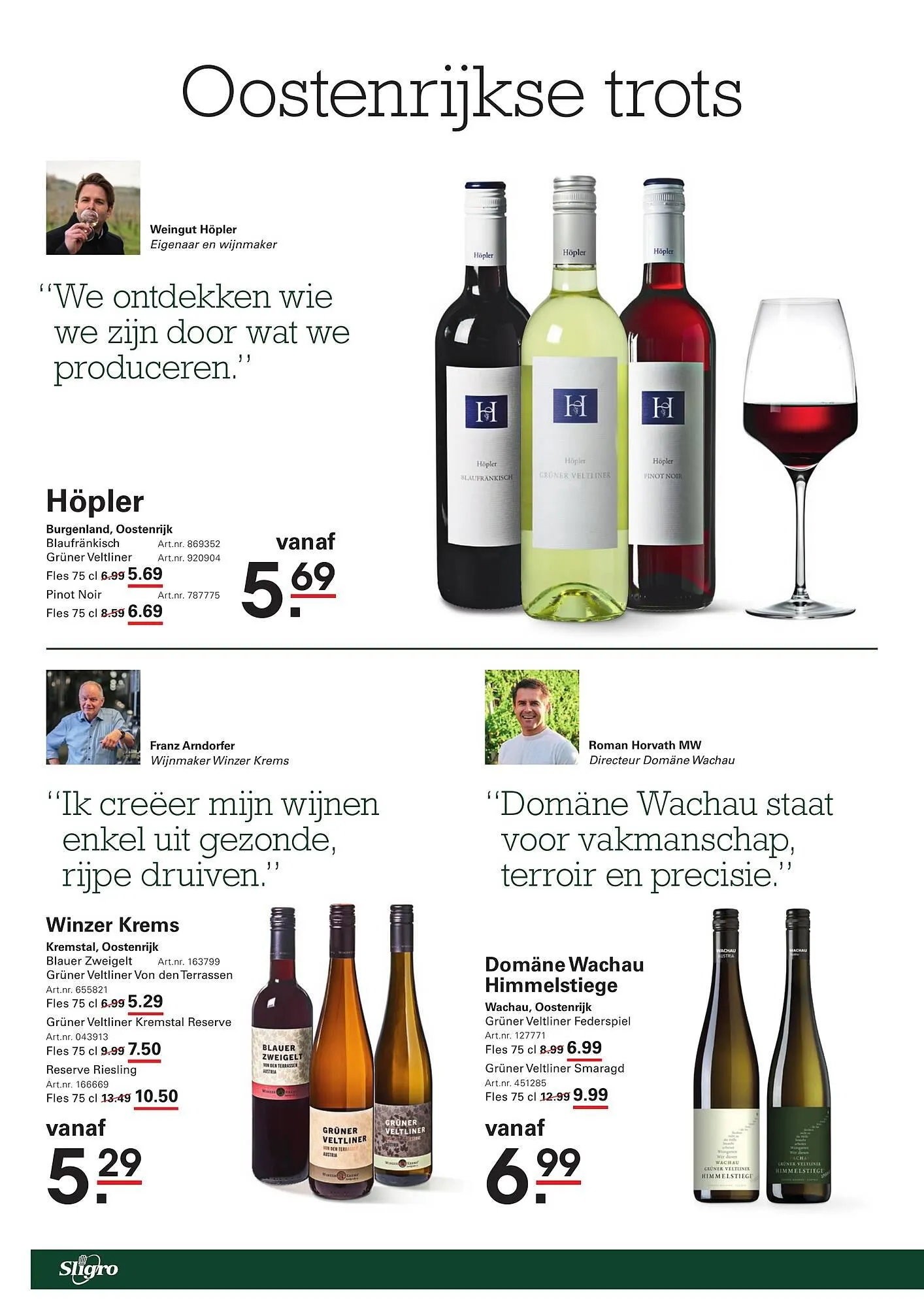 Sligro folder van 30 oktober tot 17 november 2025 - Folder pagina 2