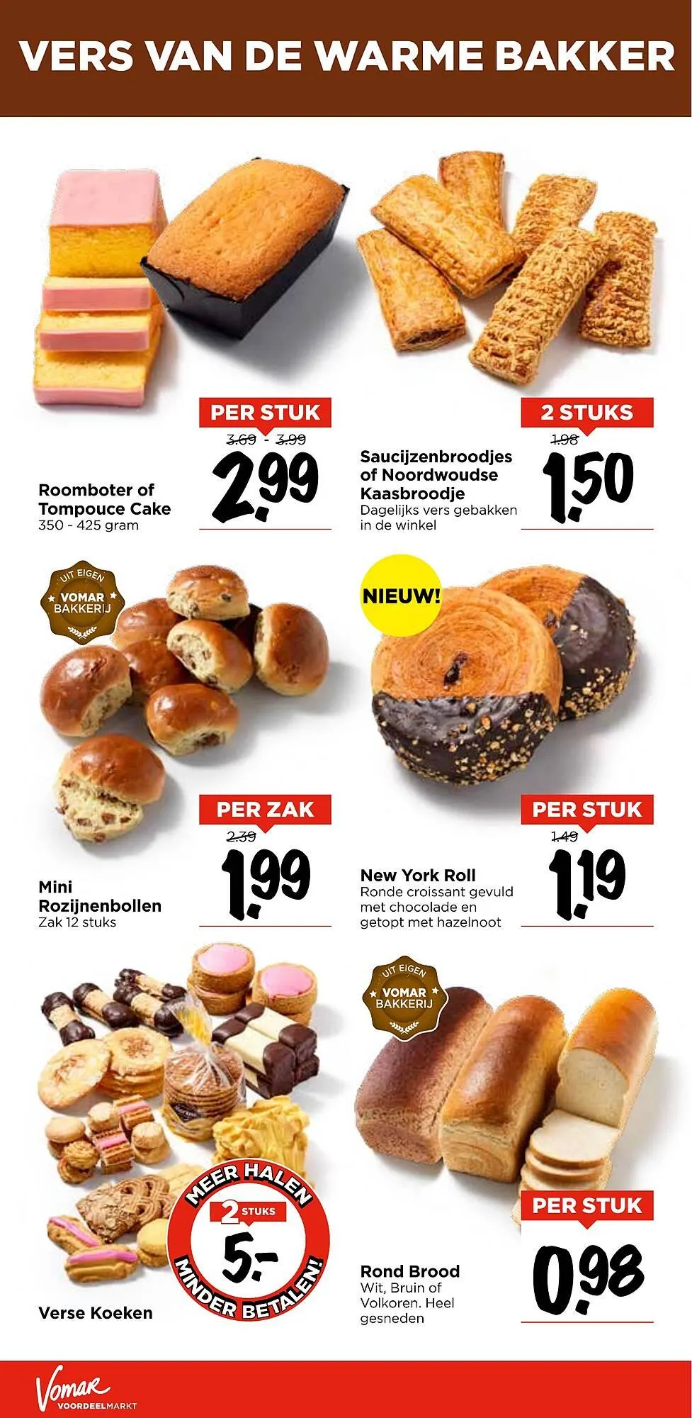 Vomar folder van 13 juli tot 19 juli 2025 - Folder pagina 17