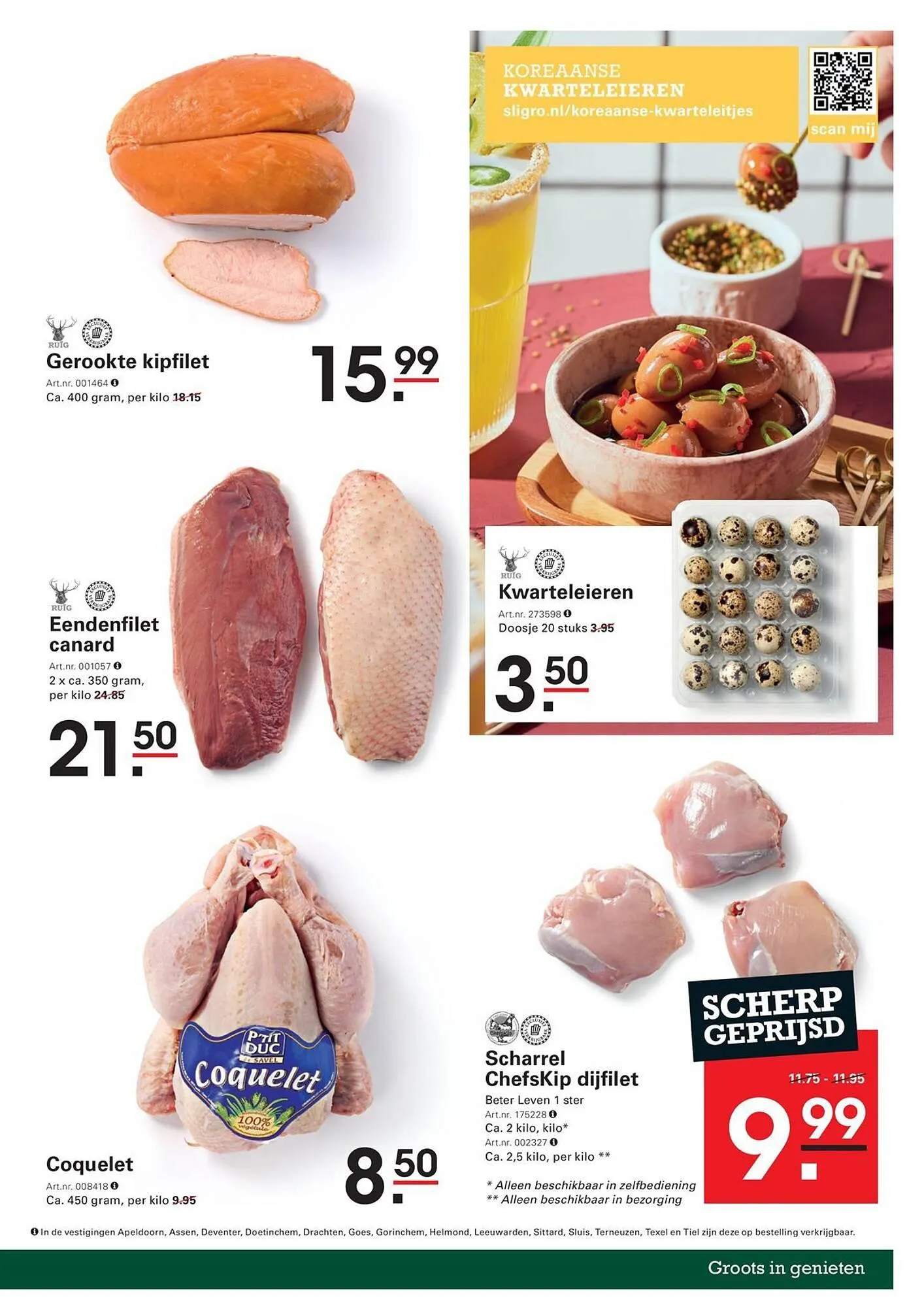 Sligro folder van 12 maart tot 6 april 2026 - Folder pagina 5