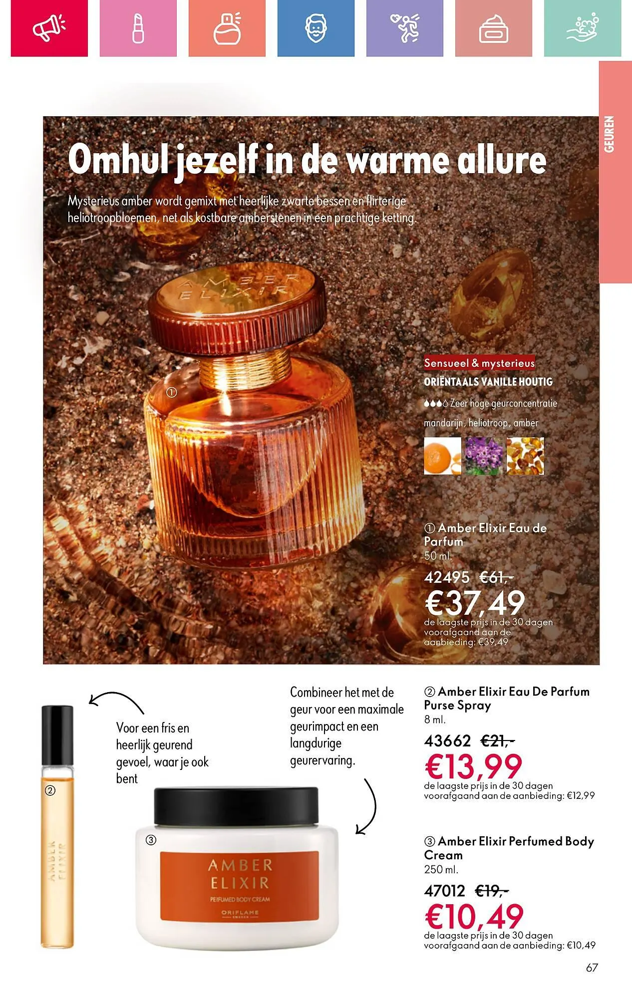 Oriflame folder van 13 juli tot 2 augustus 2025 - Folder pagina 67