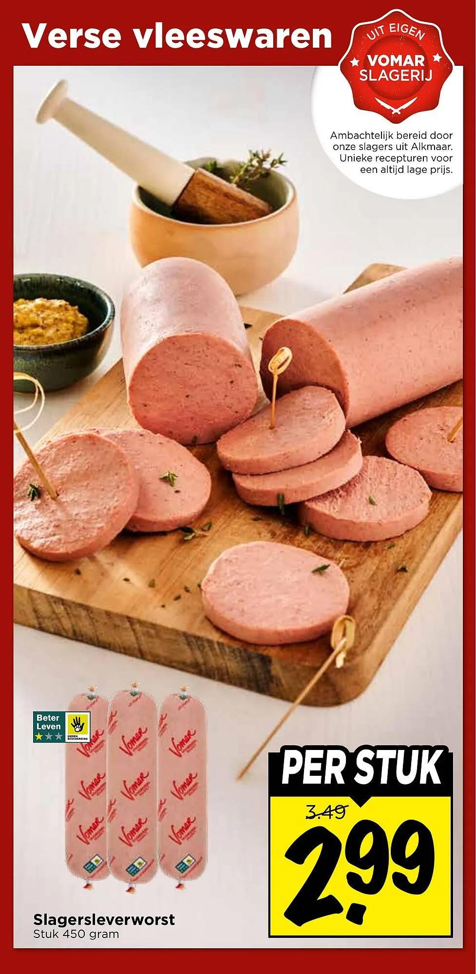 Vomar Voordeelmarkt folder van 15 maart tot 21 maart 2026 - Folder pagina 17