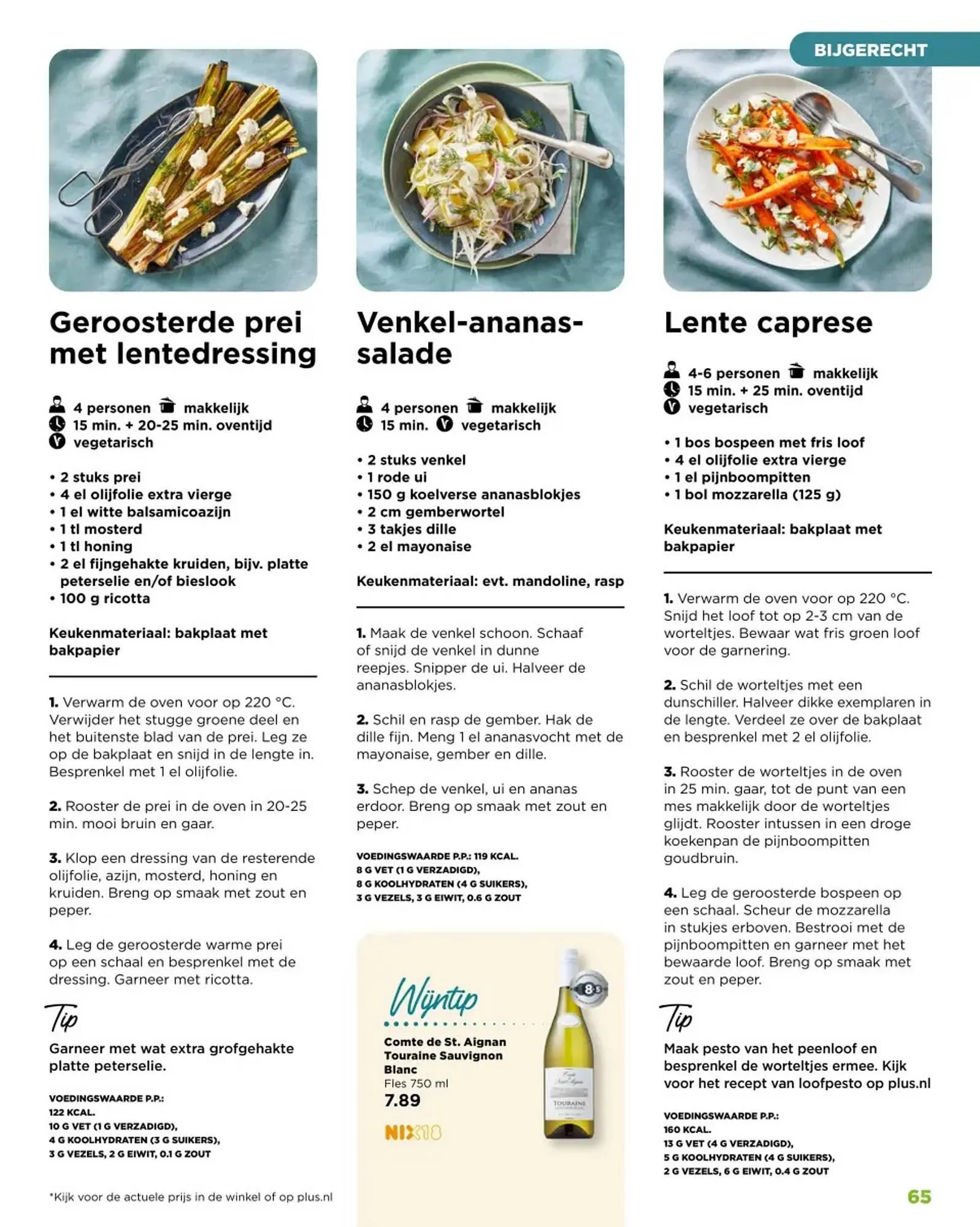 PLUS magazine van 21 maart tot 6 april 2026 - Folder pagina 65