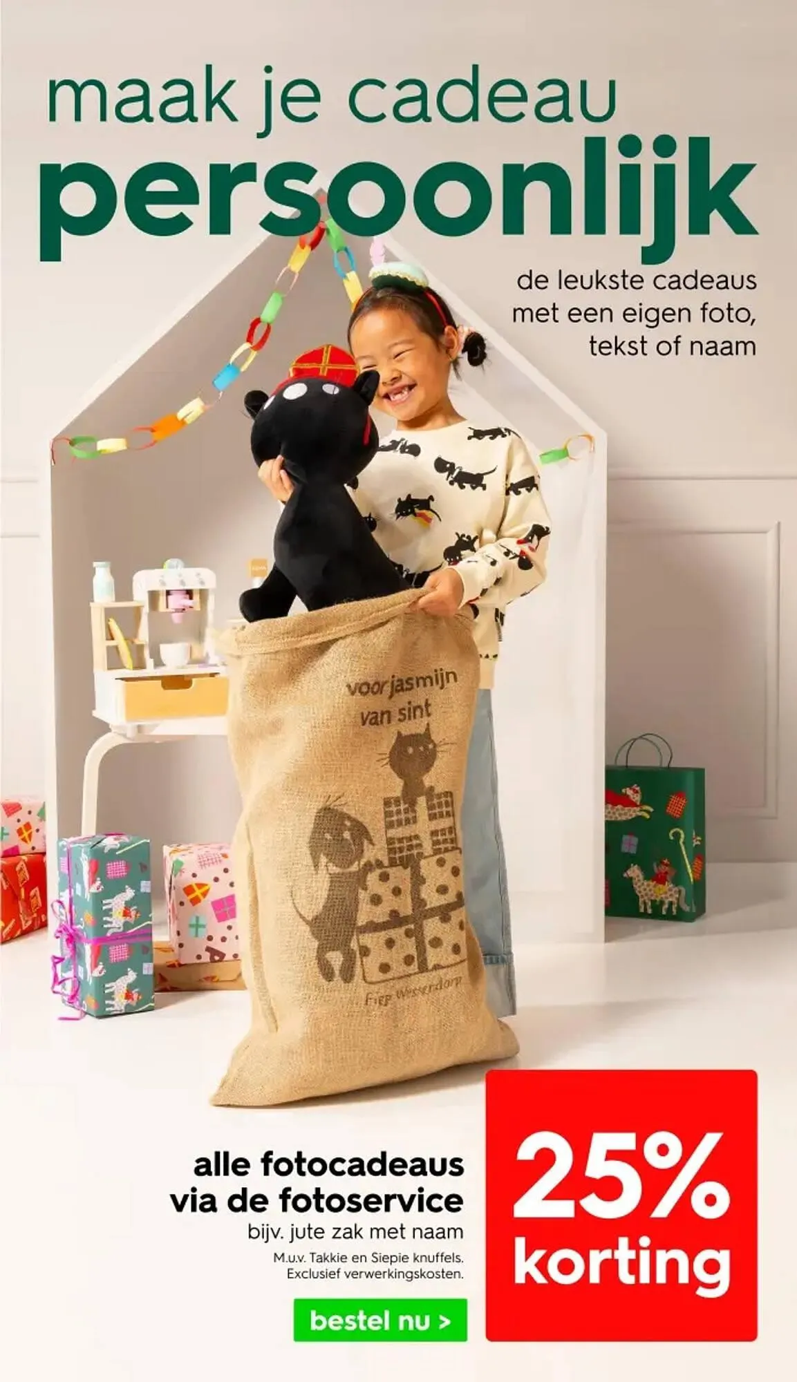 HEMA folder van 8 december tot 14 december 2025 - Folder pagina 51