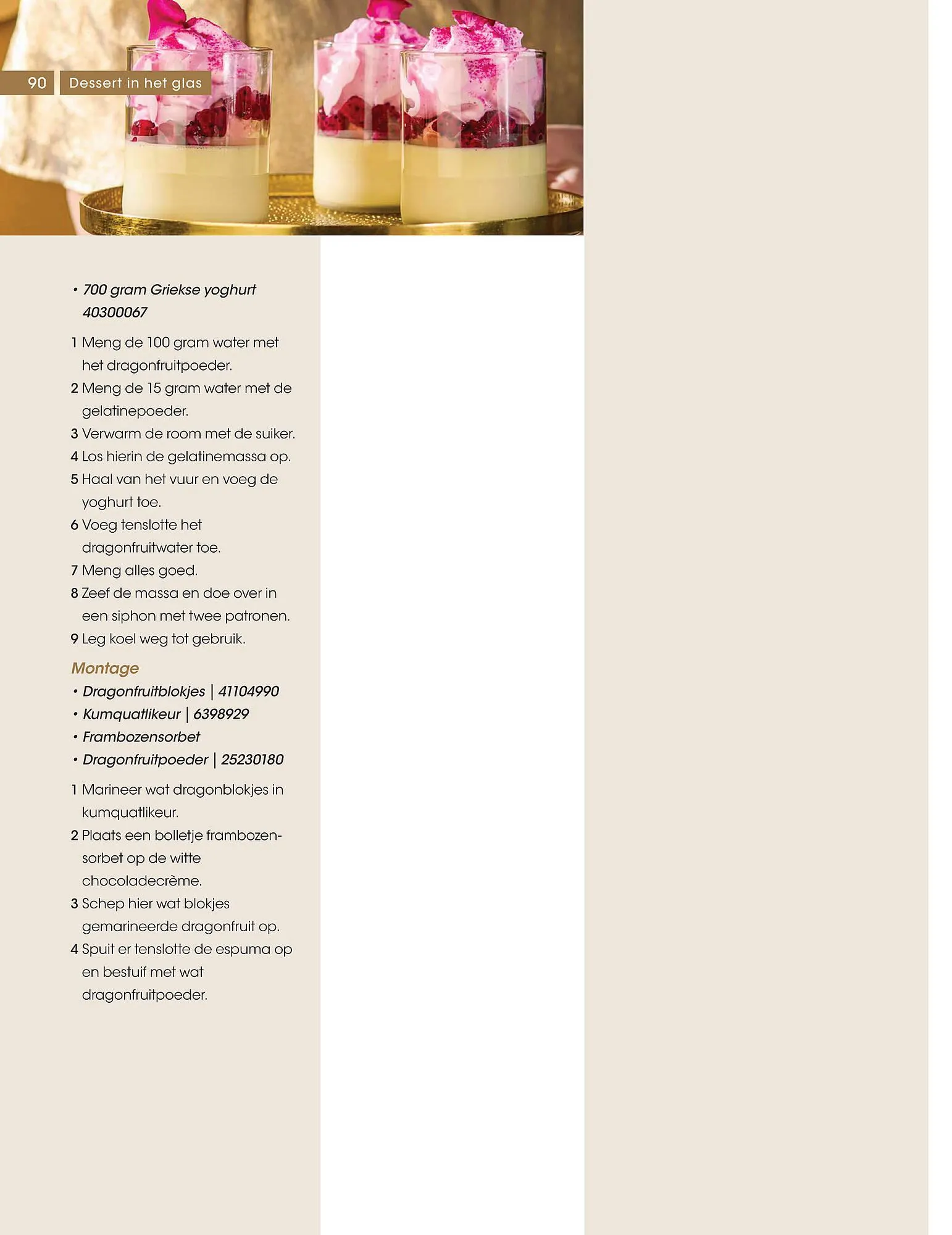 HANOS magazine van 12 november tot 25 december 2025 - Folder pagina 79