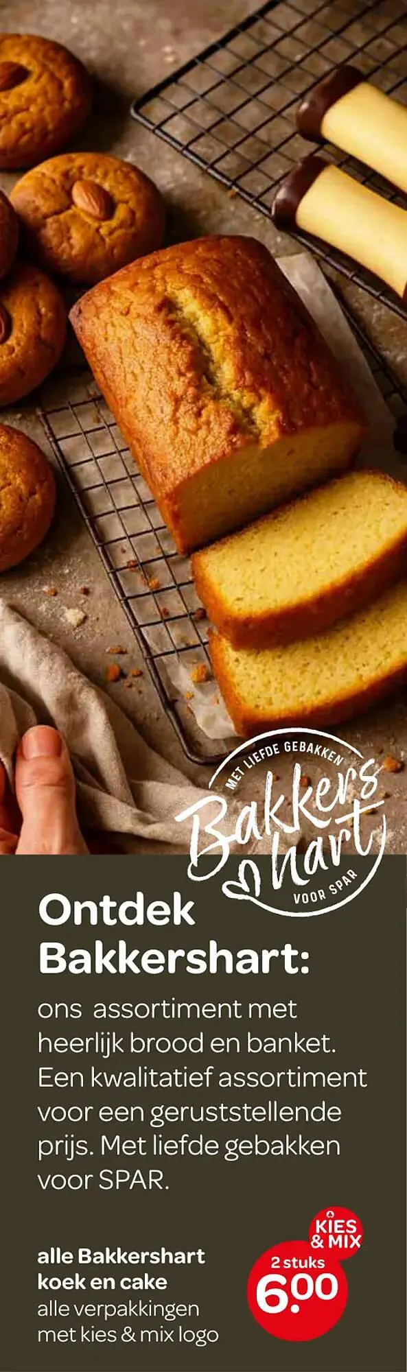 Spar folder van 6 november tot 19 november 2025 - Folder pagina 17