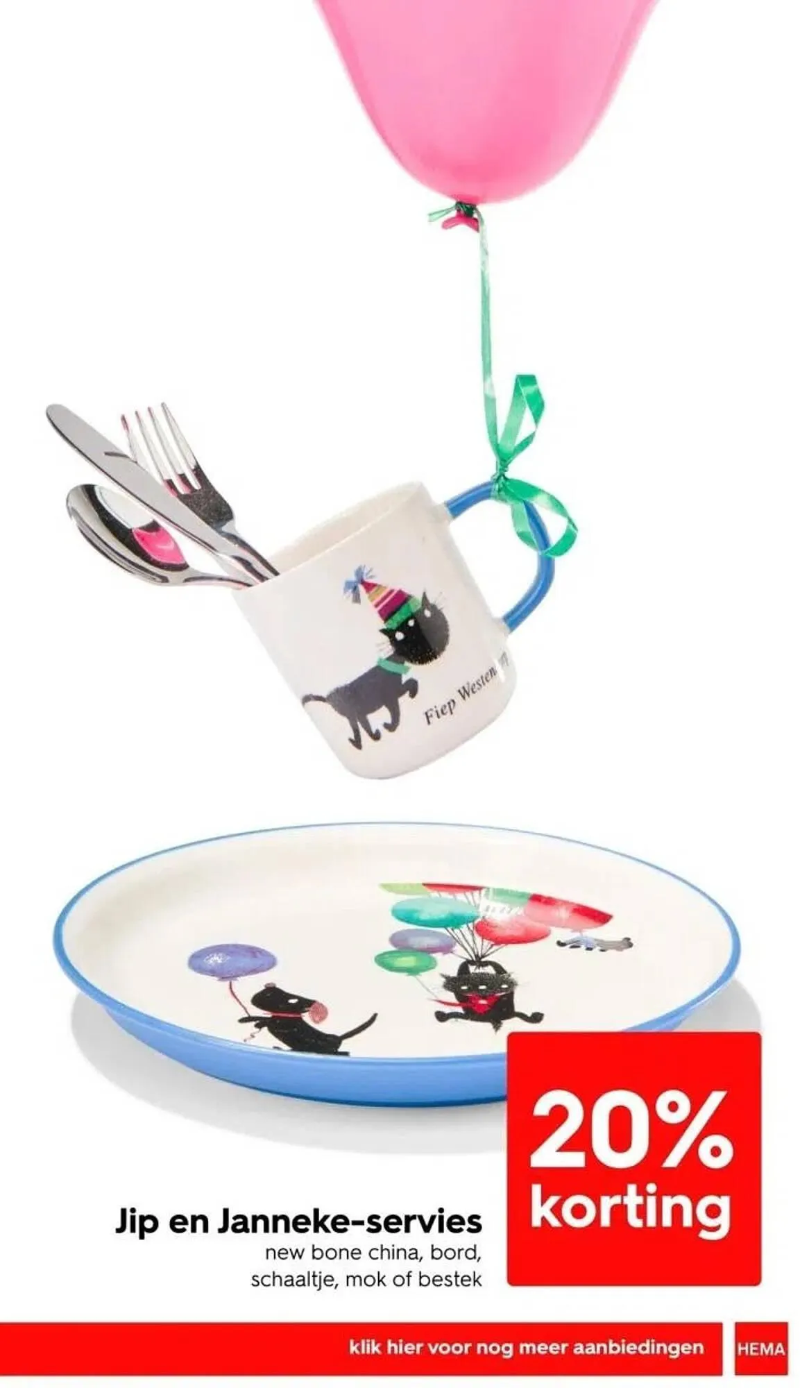 HEMA folder van 13 november tot 19 november 2023 - Folder pagina 48