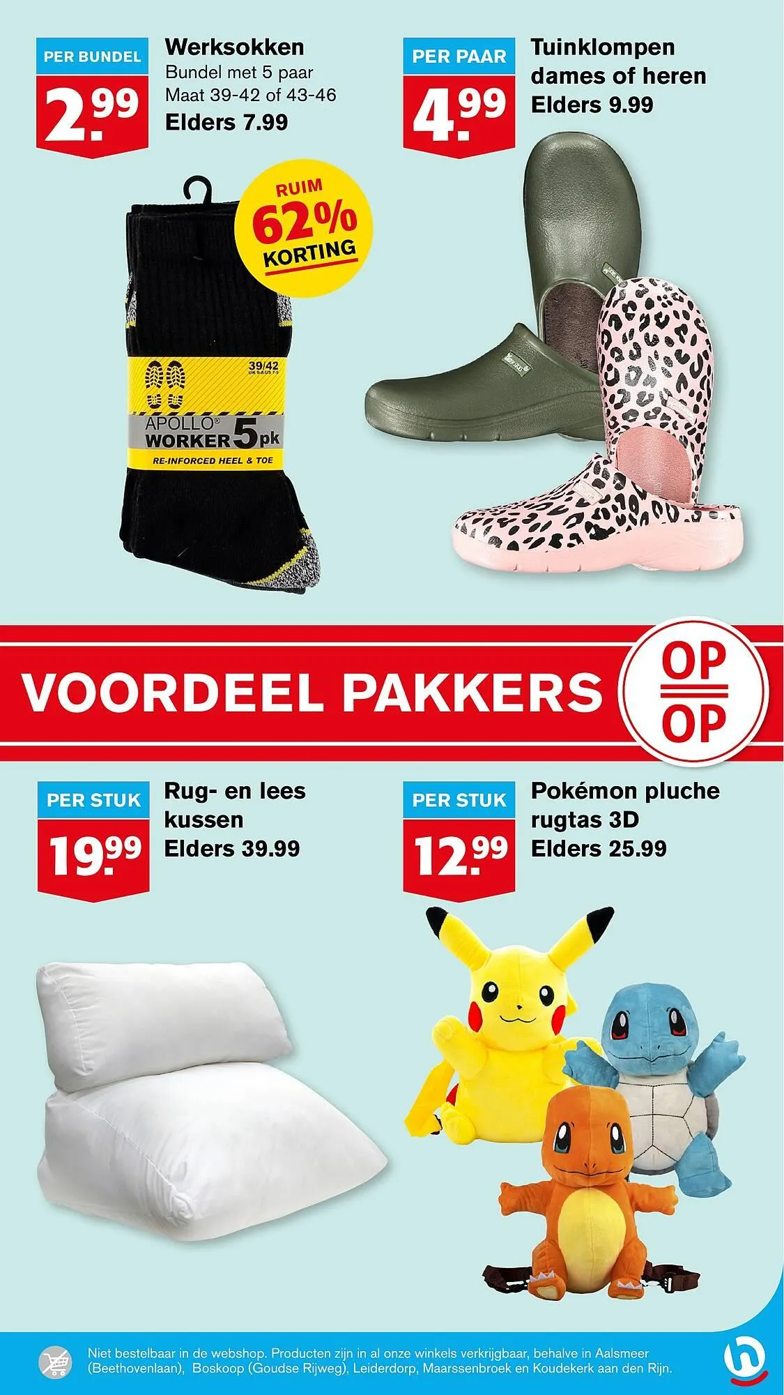 Hoogvliet folder van 26 maart tot 1 april 2025 - Folder pagina 43