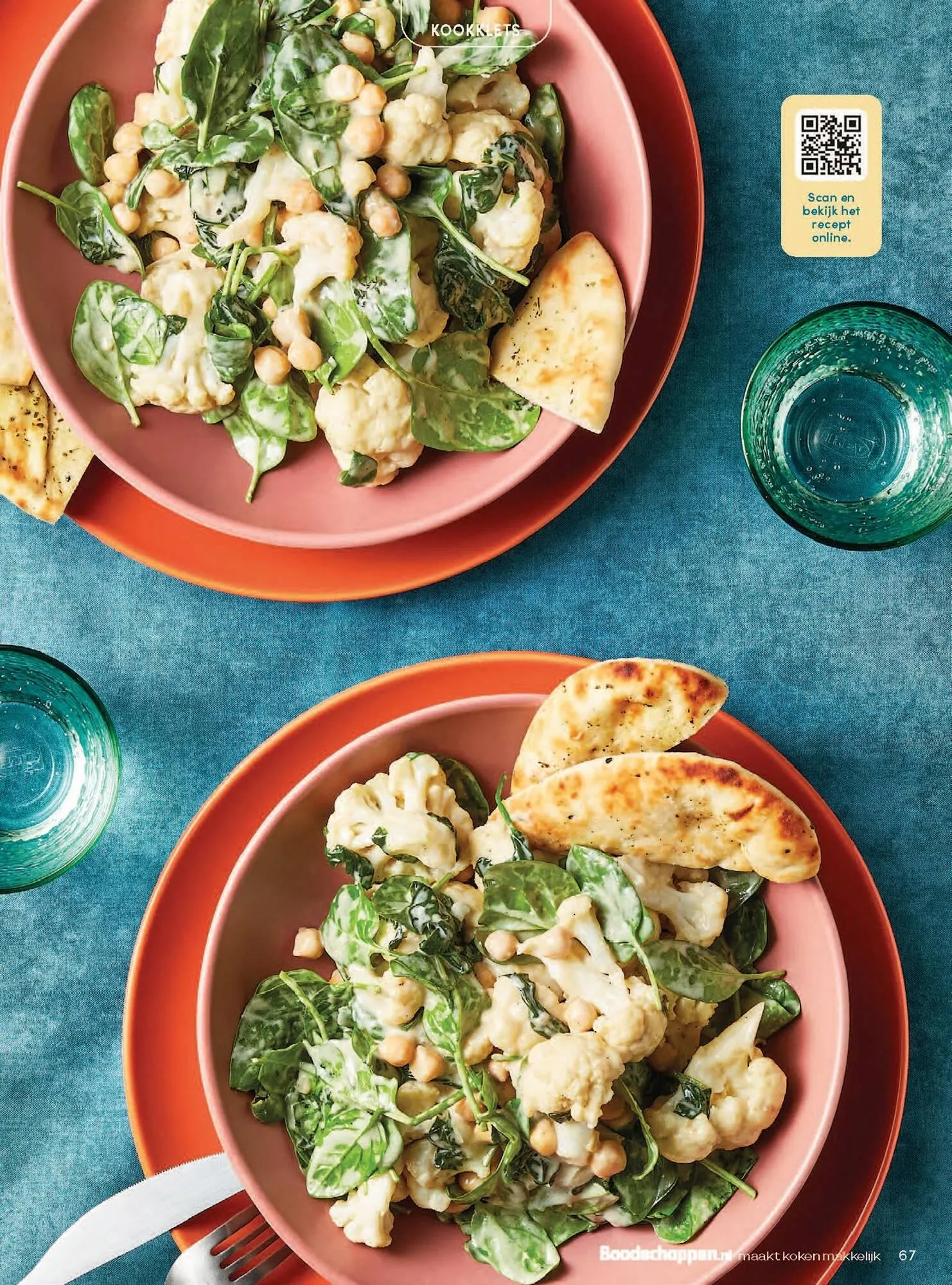 Boodschappen folder van 1 maart tot 31 maart 2026 - Folder pagina 67