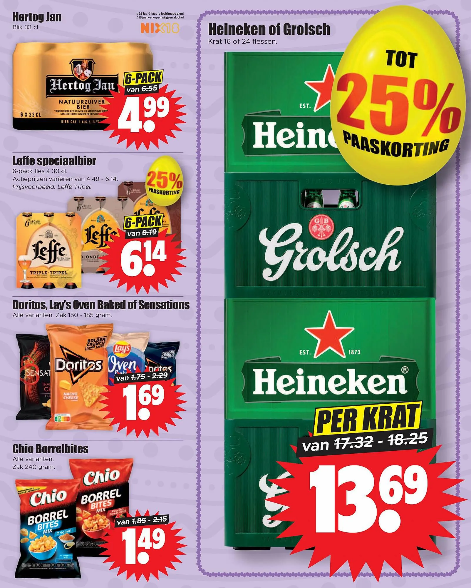 Dirk folder week 13 van 27 maart tot 3 april 2024 - Folder pagina 31