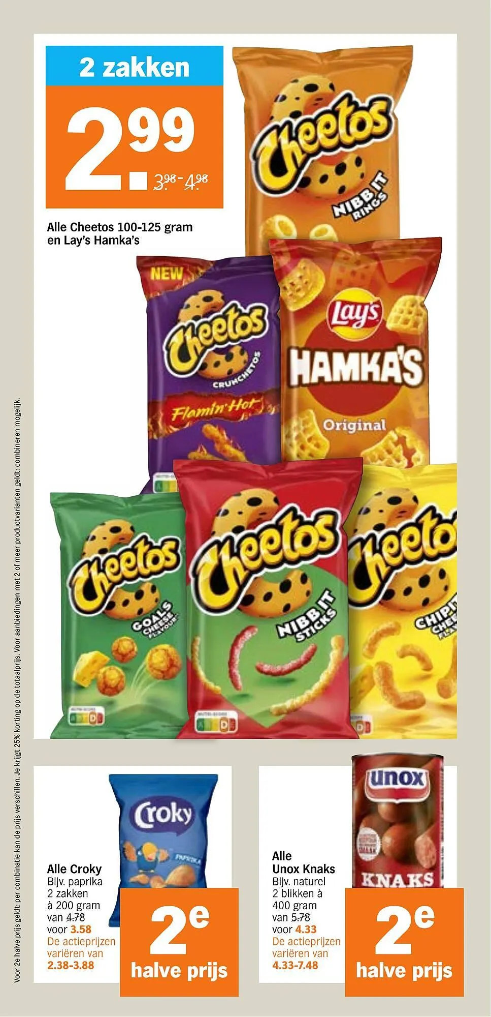 Albert Heijn folder van 14 juli tot 20 juli 2025 - Folder pagina 24