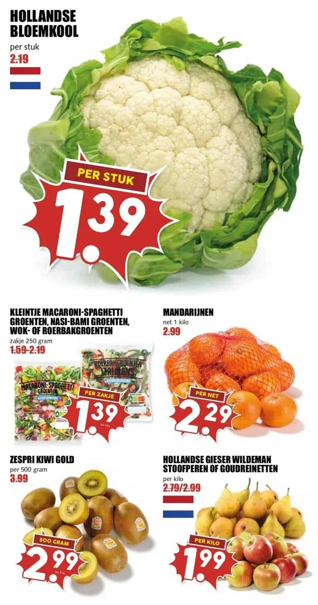 MCD Supermarkt folder van 29 september tot 5 oktober 2025 - Folder pagina 3