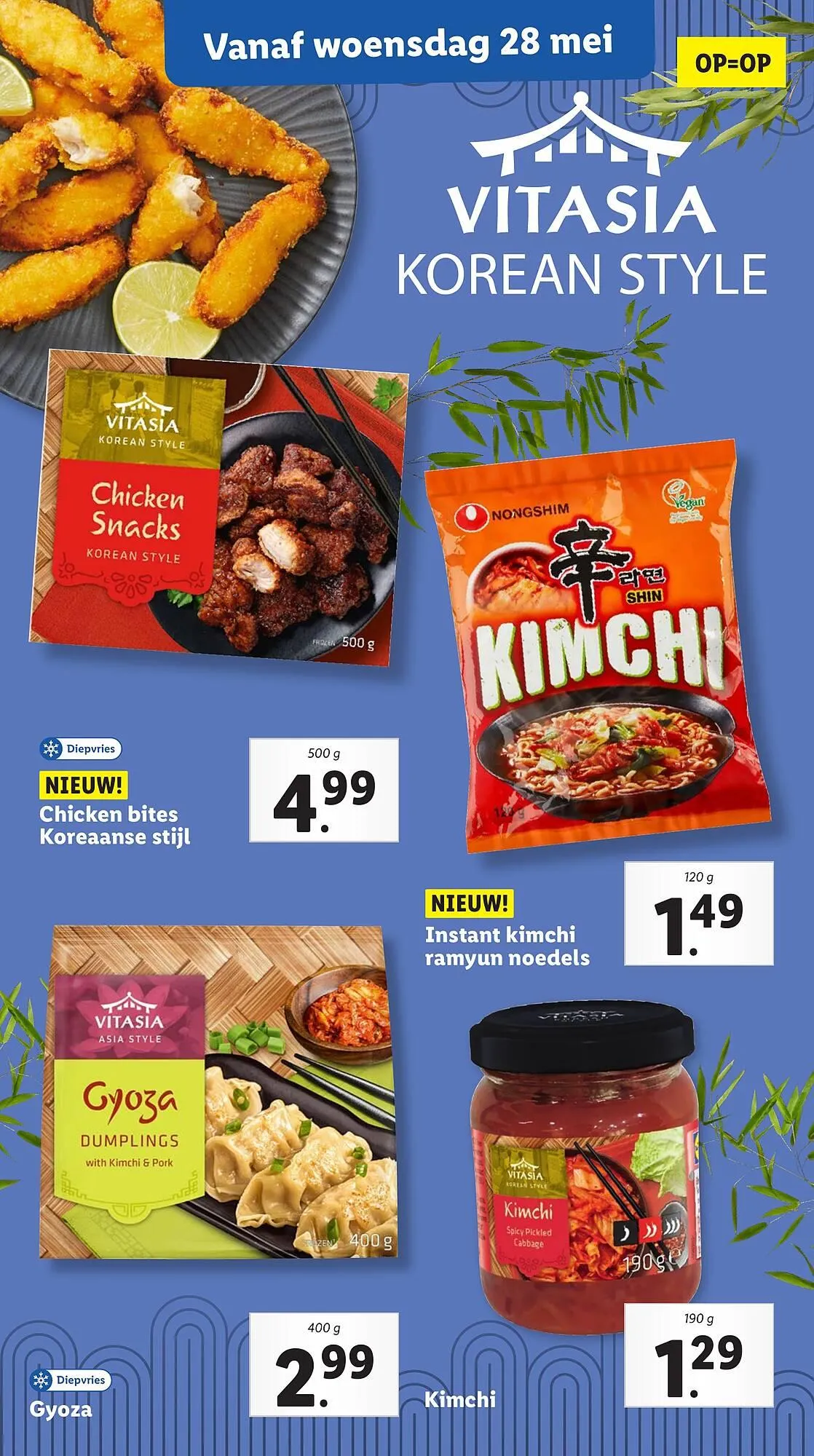 Lidl folder van 26 mei tot 1 juni 2025 - Folder pagina 21