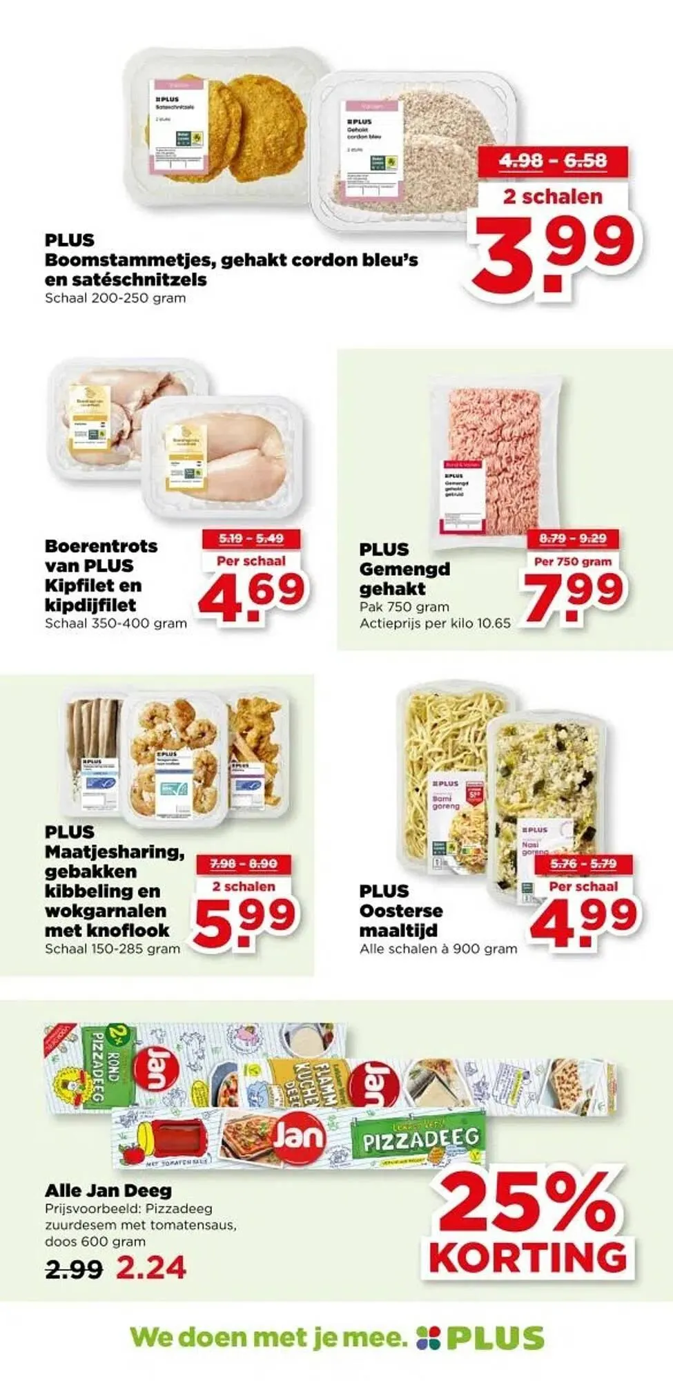 PLUS folder van 27 december tot 31 december 2025 - Folder pagina 24