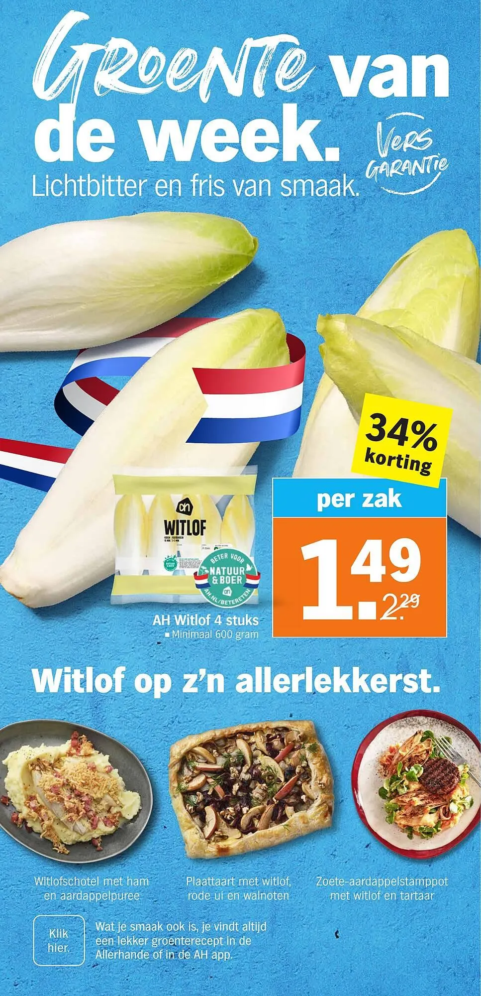 Albert Heijn folder van 13 oktober tot 19 oktober 2025 - Folder pagina 6