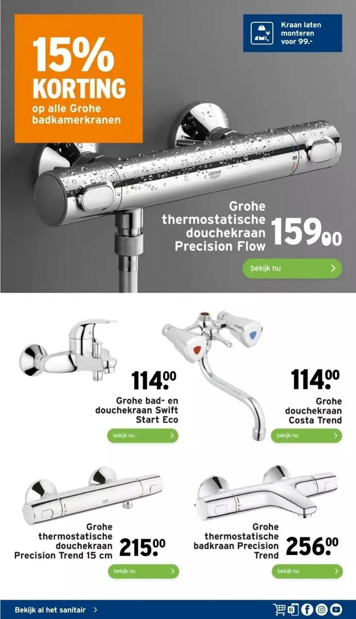 GAMMA folder - Sanitairspecial van 1 januari tot 31 december 2023 - Folder pagina 22