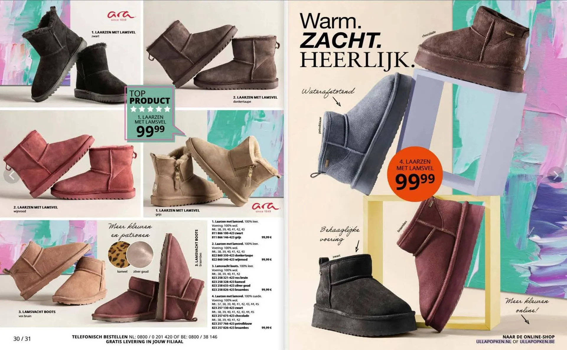 Ulla Popken folder van 30 september tot 31 oktober 2025 - Folder pagina 16