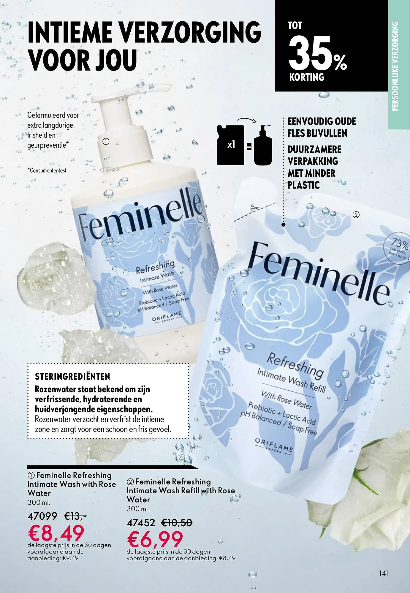 Oriflame brochure van 10 oktober tot 28 oktober 2025 - Folder pagina 141