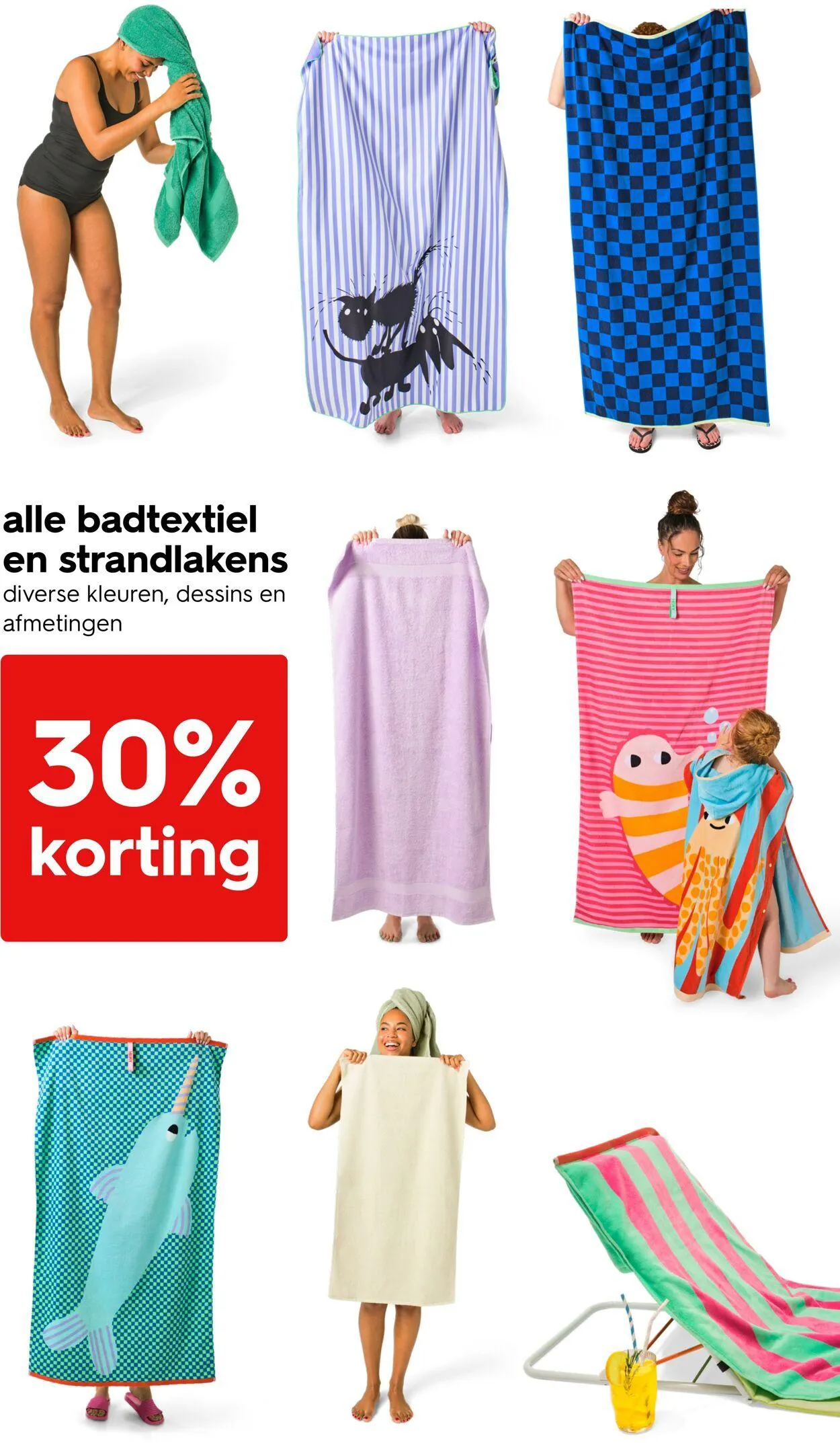 Hema Actuele folder van 25 augustus tot 8 september 2025 - Folder pagina 27