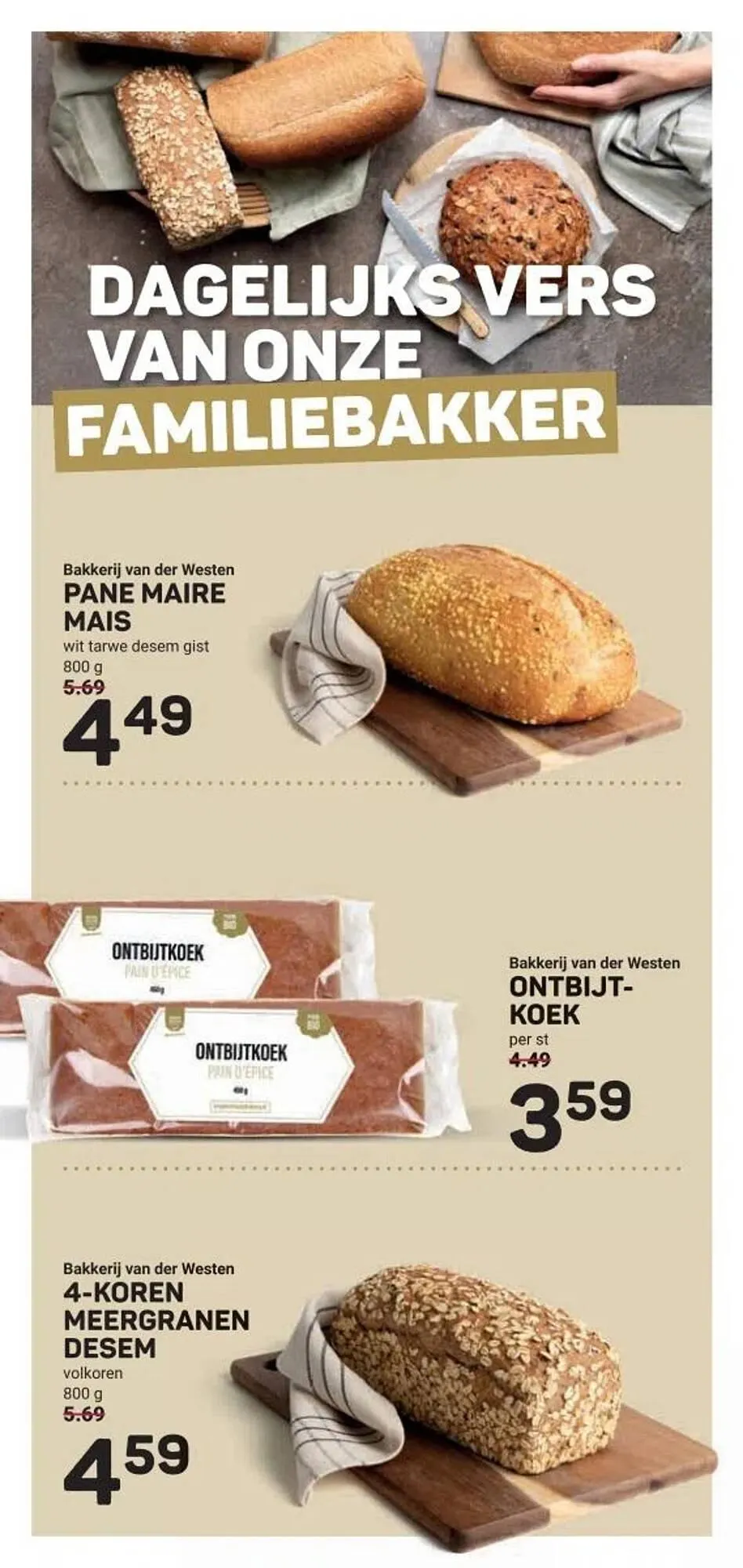 Ekoplaza folder van 2 juli tot 8 juli 2025 - Folder pagina 4